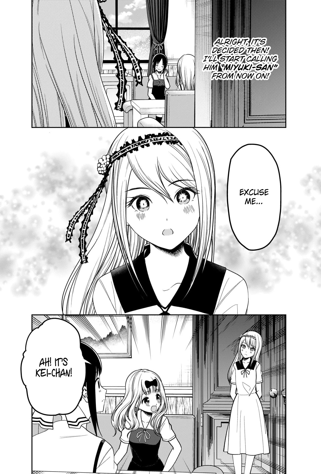 Kaguya-sama wa Kokurasetai - Tensai-tachi no Renai Zunousen Chapter 264 page 7 - Chapter 264