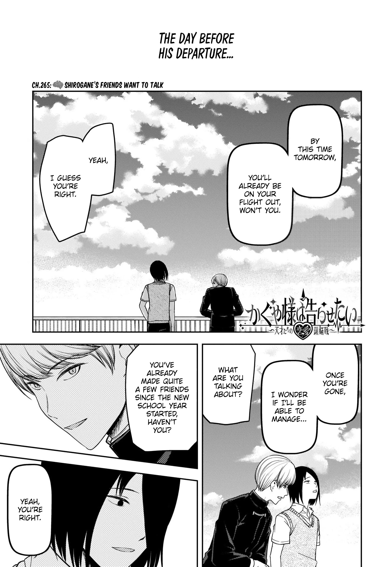 Kaguya-sama wa Kokurasetai - Tensai-tachi no Renai Zunousen Chapter 265 page 1 - Chapter 265