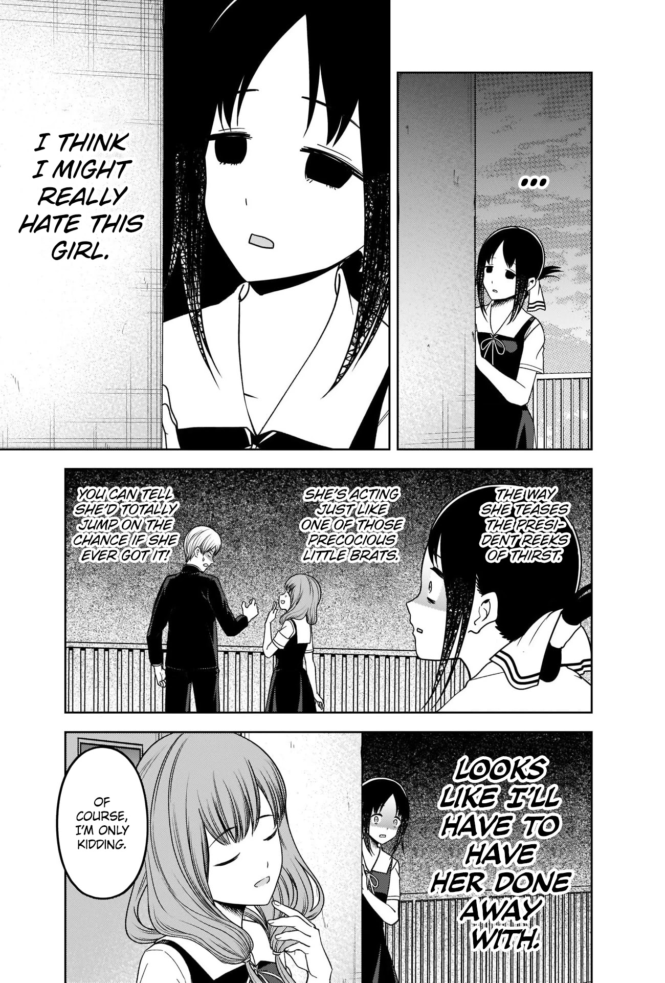 Kaguya-sama wa Kokurasetai - Tensai-tachi no Renai Zunousen Chapter 265 page 11 - Chapter 265