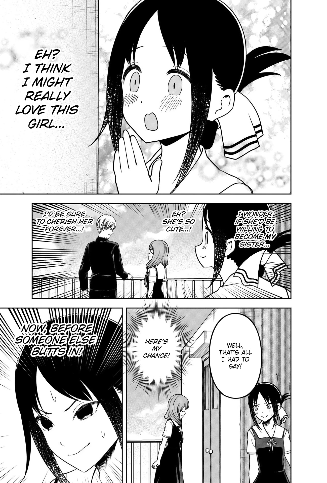 Kaguya-sama wa Kokurasetai - Tensai-tachi no Renai Zunousen Chapter 265 page 13 - Chapter 265
