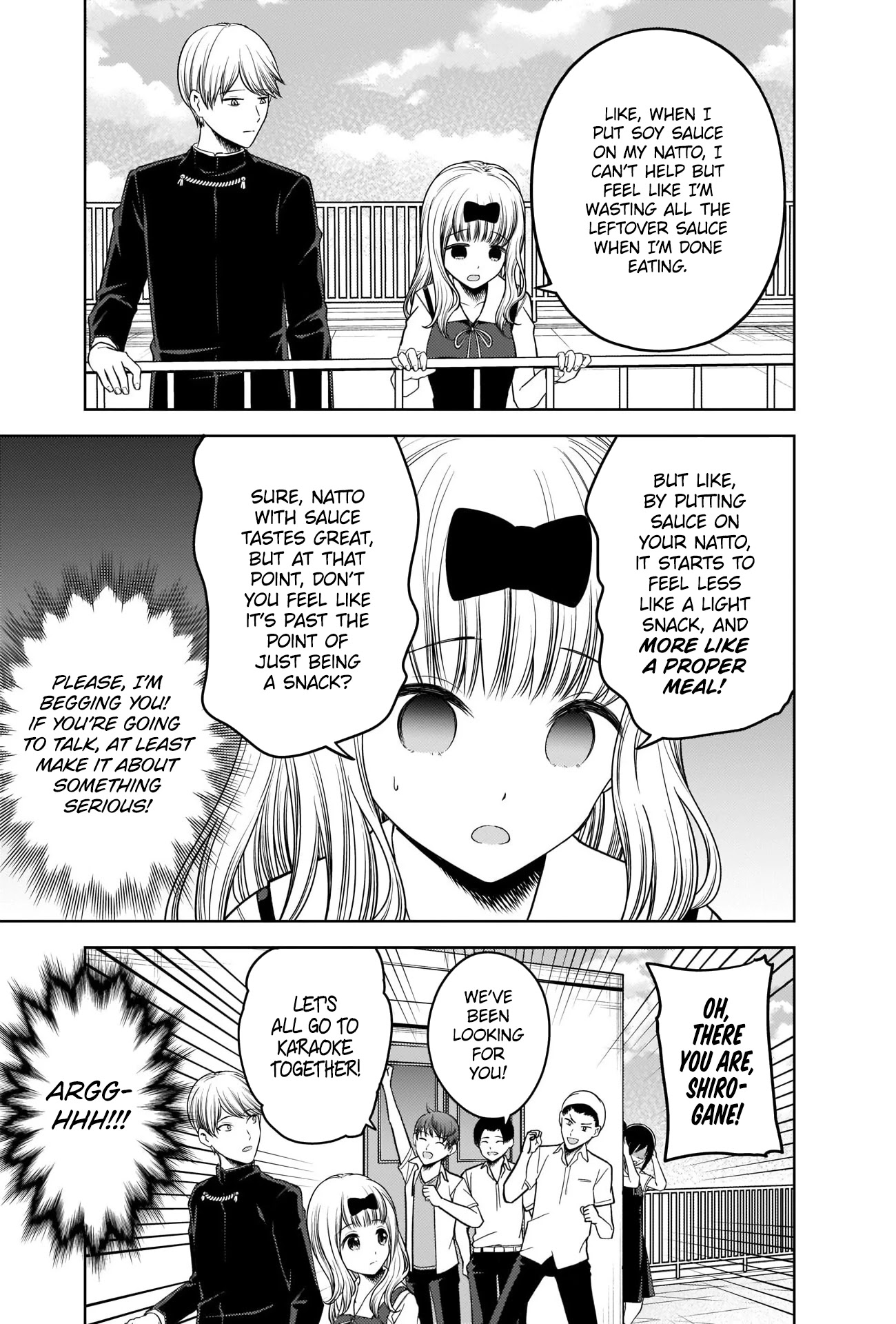 Kaguya-sama wa Kokurasetai - Tensai-tachi no Renai Zunousen Chapter 265 page 15 - Chapter 265