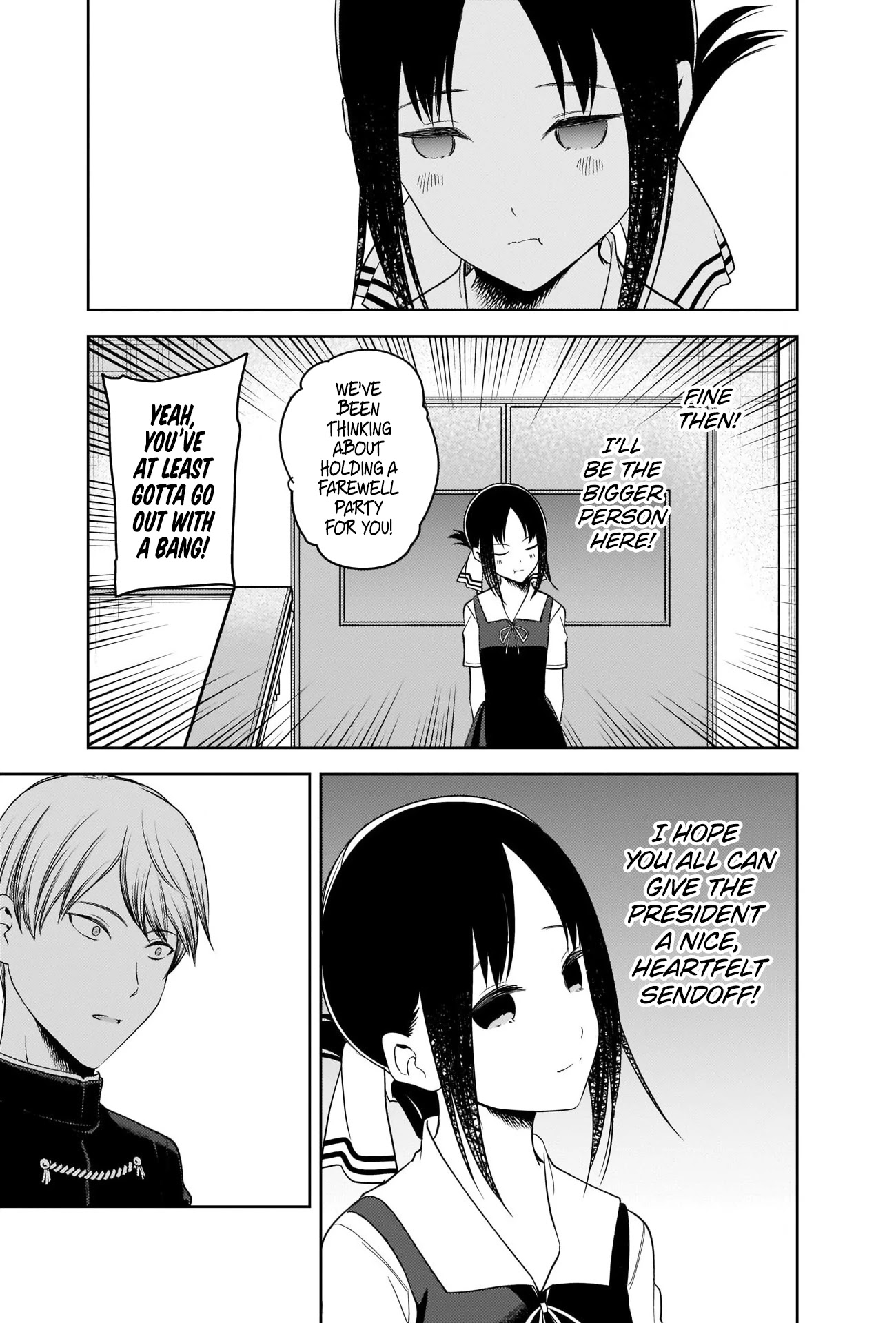Kaguya-sama wa Kokurasetai - Tensai-tachi no Renai Zunousen Chapter 265 page 17 - Chapter 265