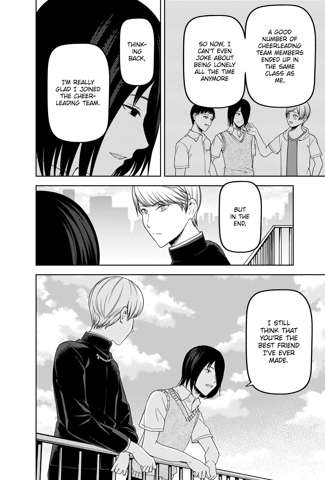 Kaguya-sama wa Kokurasetai - Tensai-tachi no Renai Zunousen Chapter 265 page 2 - Chapter 265