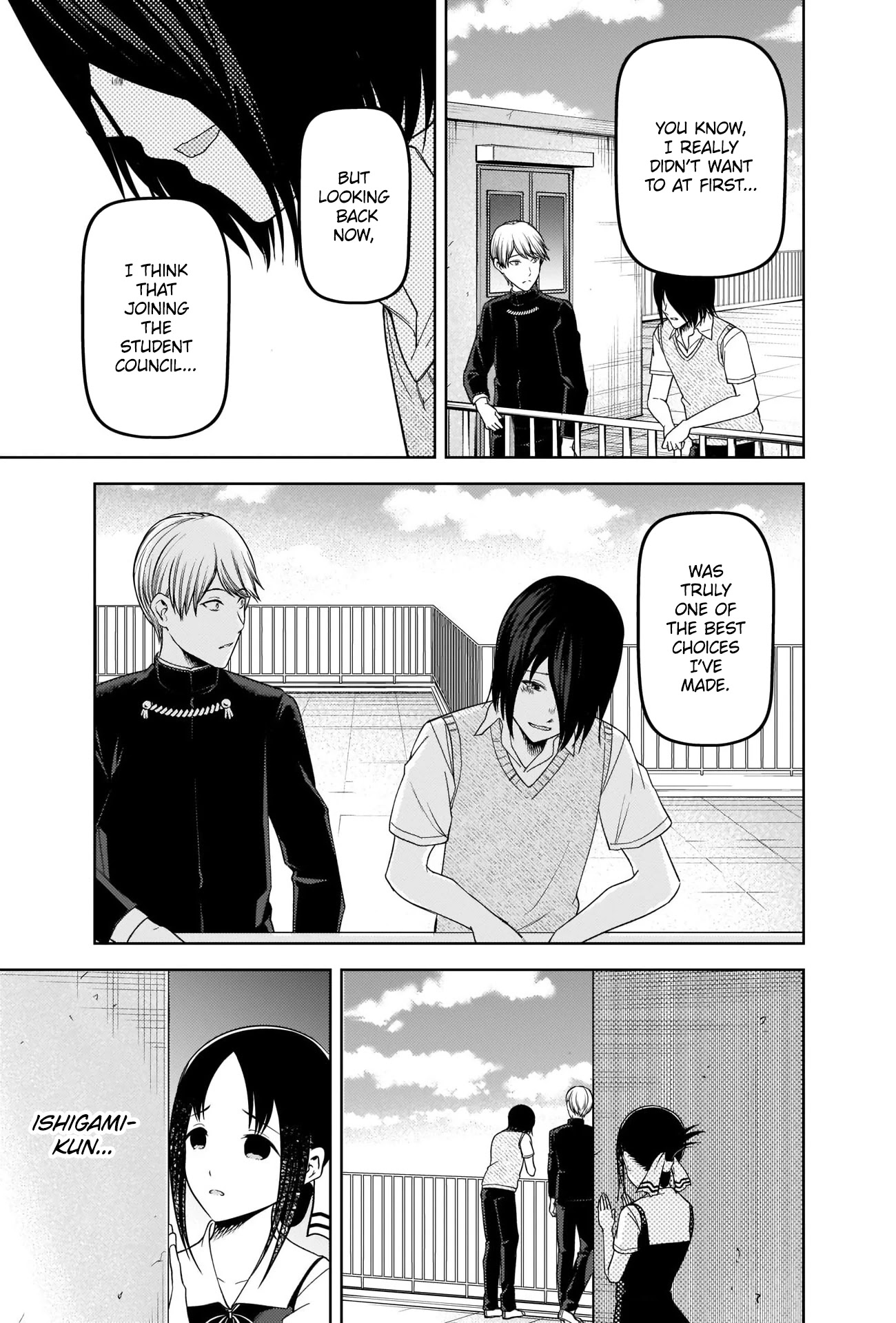 Kaguya-sama wa Kokurasetai - Tensai-tachi no Renai Zunousen Chapter 265 page 3 - Chapter 265