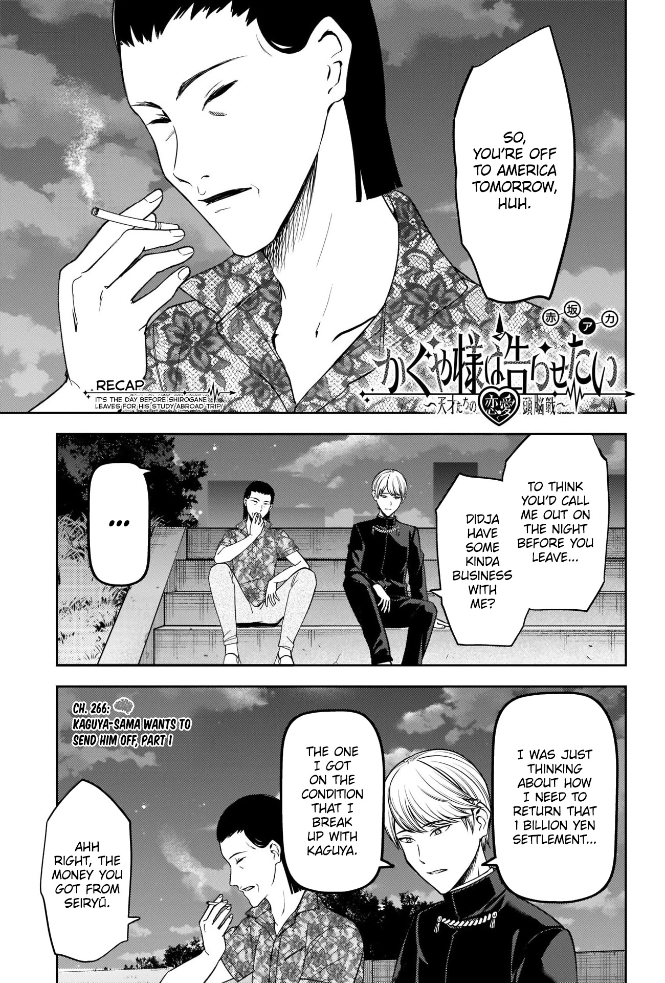 Kaguya-sama wa Kokurasetai - Tensai-tachi no Renai Zunousen Chapter 266 page 1 - Chapter 266