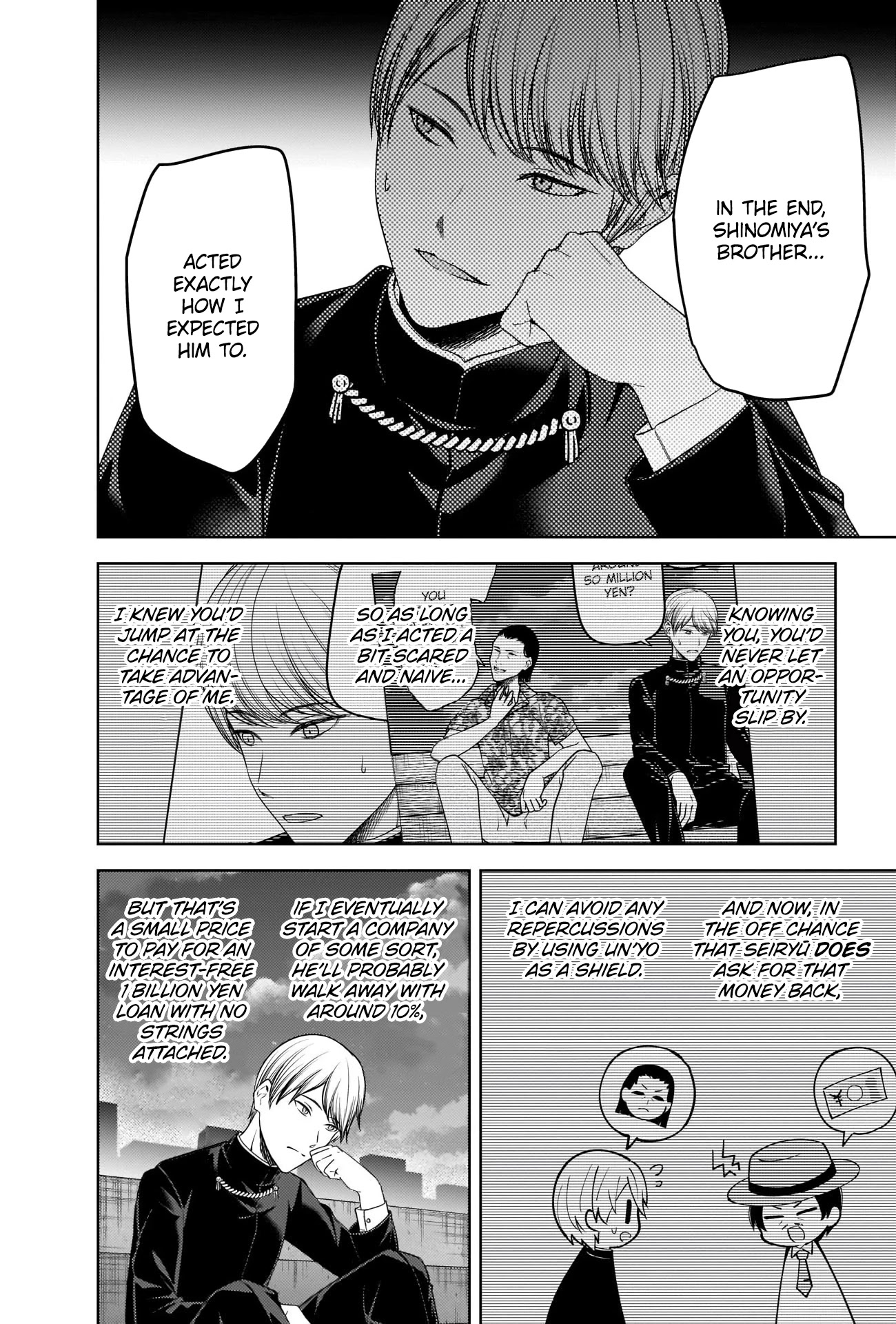 Kaguya-sama wa Kokurasetai - Tensai-tachi no Renai Zunousen Chapter 266 page 12 - Chapter 266