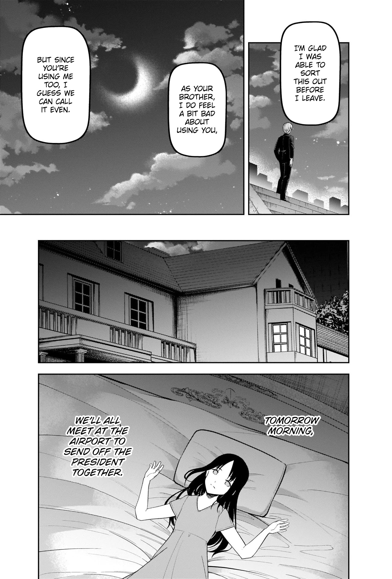 Kaguya-sama wa Kokurasetai - Tensai-tachi no Renai Zunousen Chapter 266 page 13 - Chapter 266