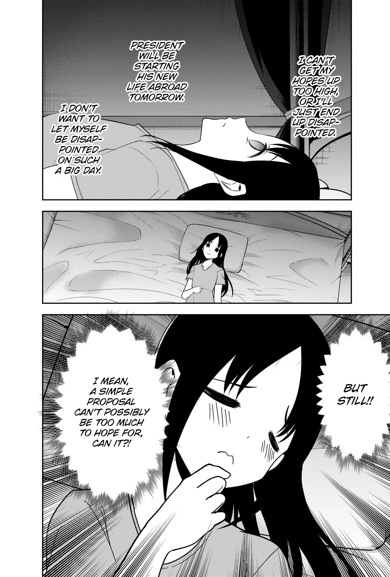 Kaguya-sama wa Kokurasetai - Tensai-tachi no Renai Zunousen Chapter 266 page 16 - Chapter 266
