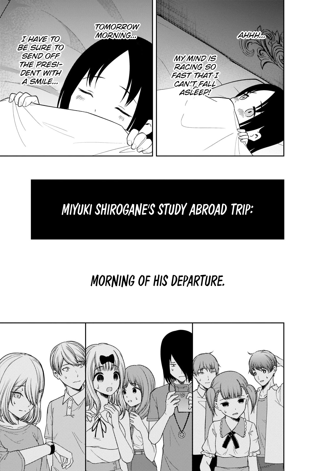 Kaguya-sama wa Kokurasetai - Tensai-tachi no Renai Zunousen Chapter 266 page 17 - Chapter 266