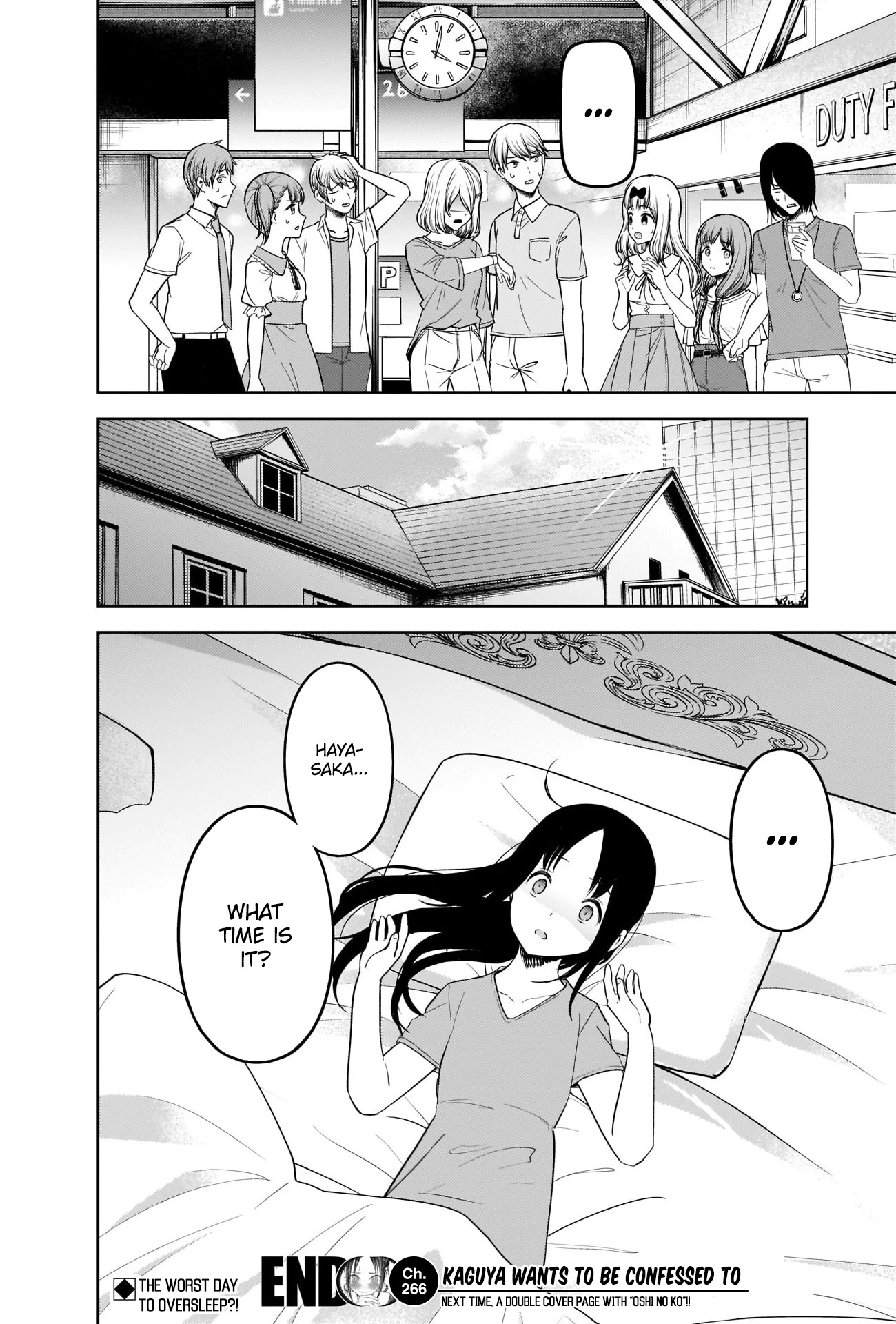 Kaguya-sama wa Kokurasetai - Tensai-tachi no Renai Zunousen Chapter 266 page 18 - Chapter 266