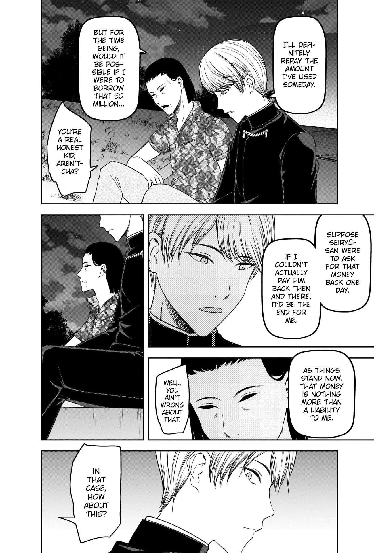 Kaguya-sama wa Kokurasetai - Tensai-tachi no Renai Zunousen Chapter 266 page 4 - Chapter 266