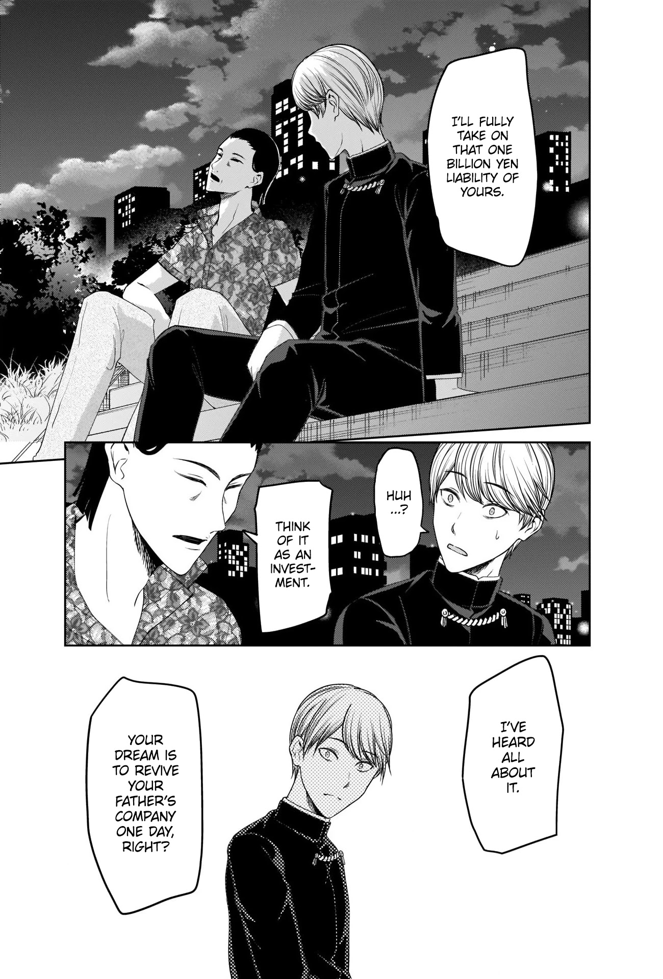 Kaguya-sama wa Kokurasetai - Tensai-tachi no Renai Zunousen Chapter 266 page 5 - Chapter 266