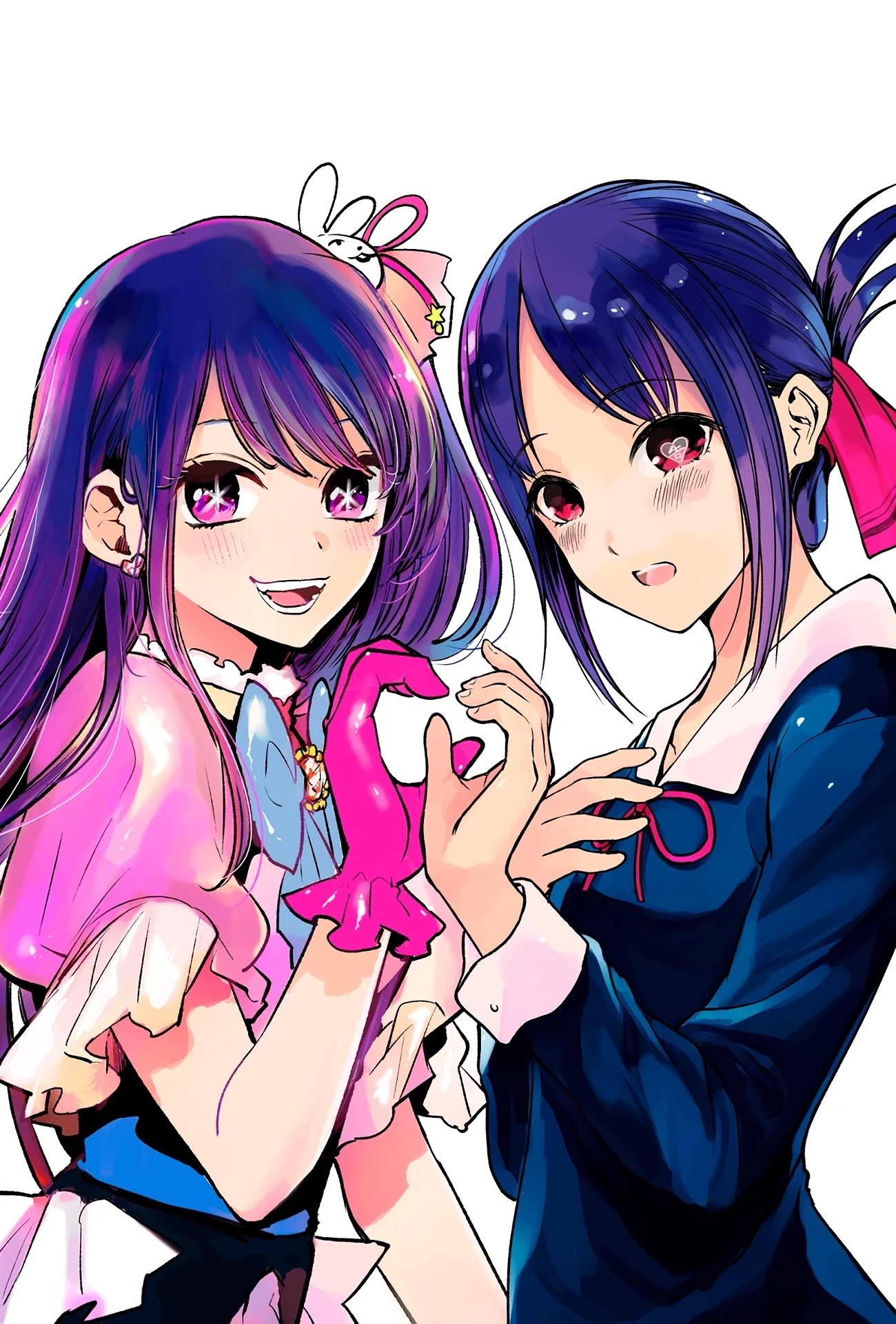 Kaguya-sama wa Kokurasetai - Tensai-tachi no Renai Zunousen Chapter 267 page 1 - Chapter 267