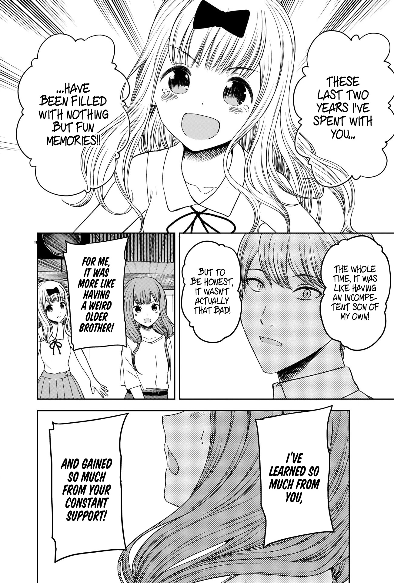 Kaguya-sama wa Kokurasetai - Tensai-tachi no Renai Zunousen Chapter 267 page 12 - Chapter 267