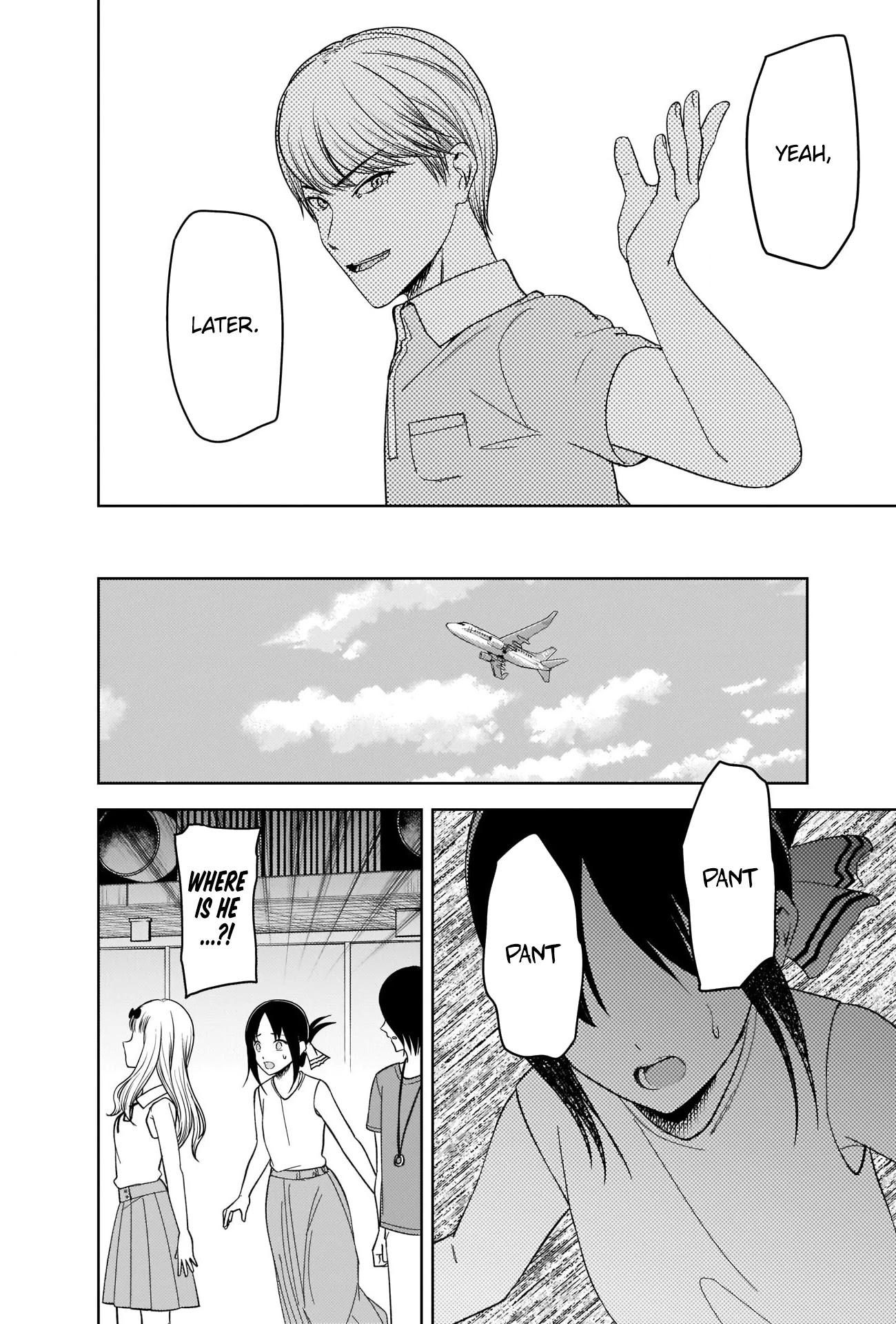 Kaguya-sama wa Kokurasetai - Tensai-tachi no Renai Zunousen Chapter 267 page 14 - Chapter 267