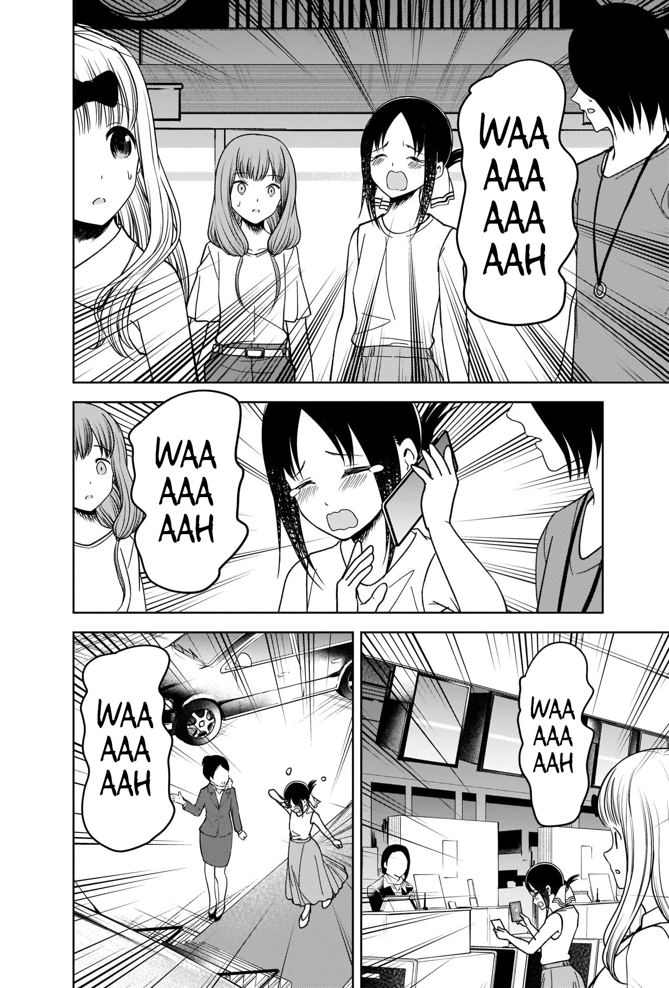 Kaguya-sama wa Kokurasetai - Tensai-tachi no Renai Zunousen Chapter 267 page 16 - Chapter 267