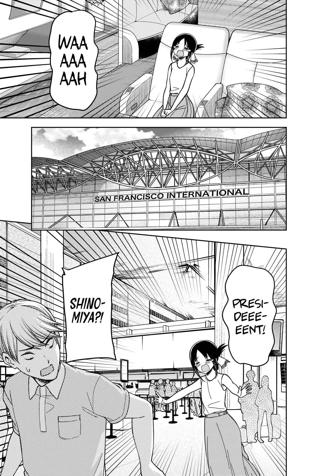 Kaguya-sama wa Kokurasetai - Tensai-tachi no Renai Zunousen Chapter 267 page 17 - Chapter 267