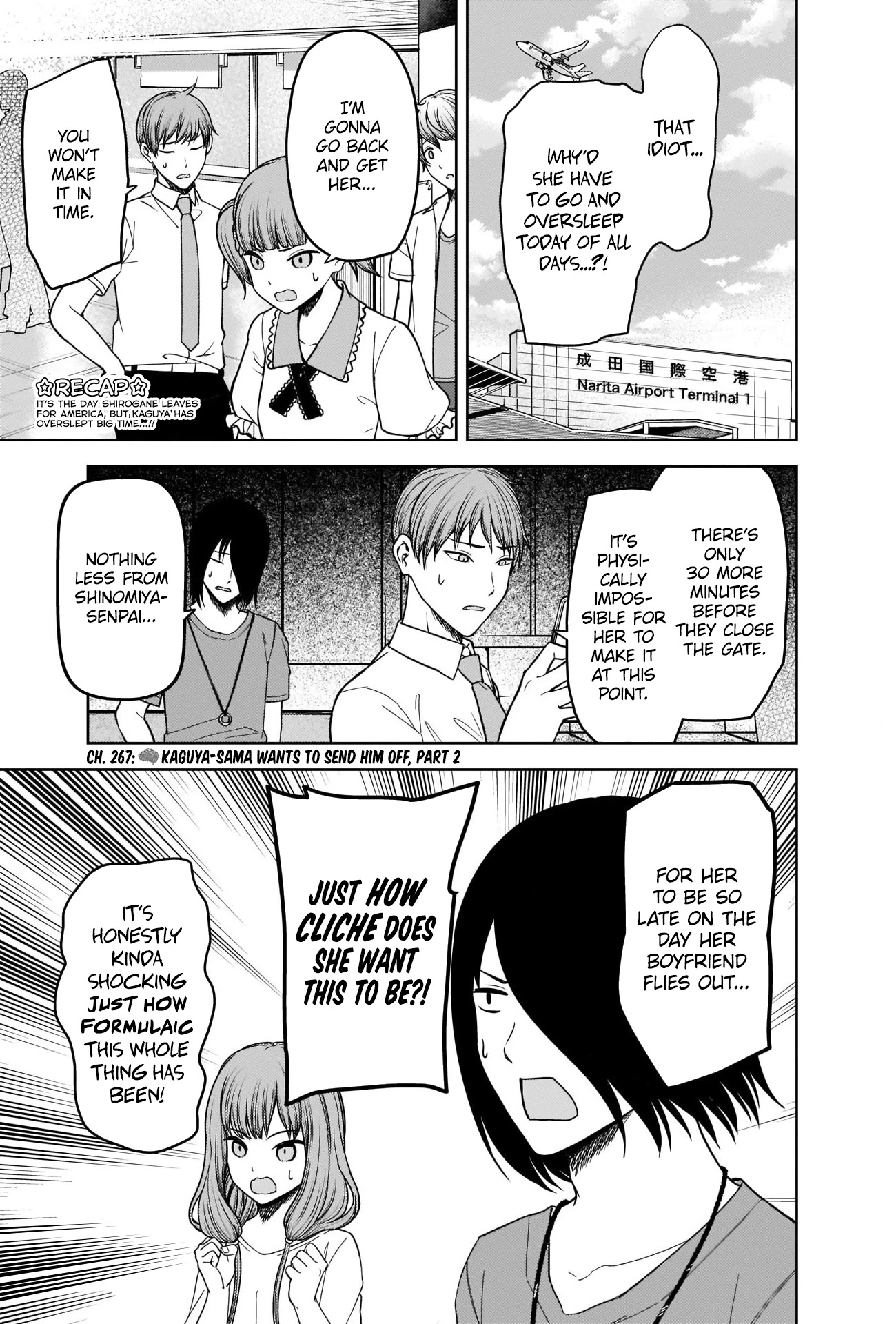 Kaguya-sama wa Kokurasetai - Tensai-tachi no Renai Zunousen Chapter 267 page 3 - Chapter 267
