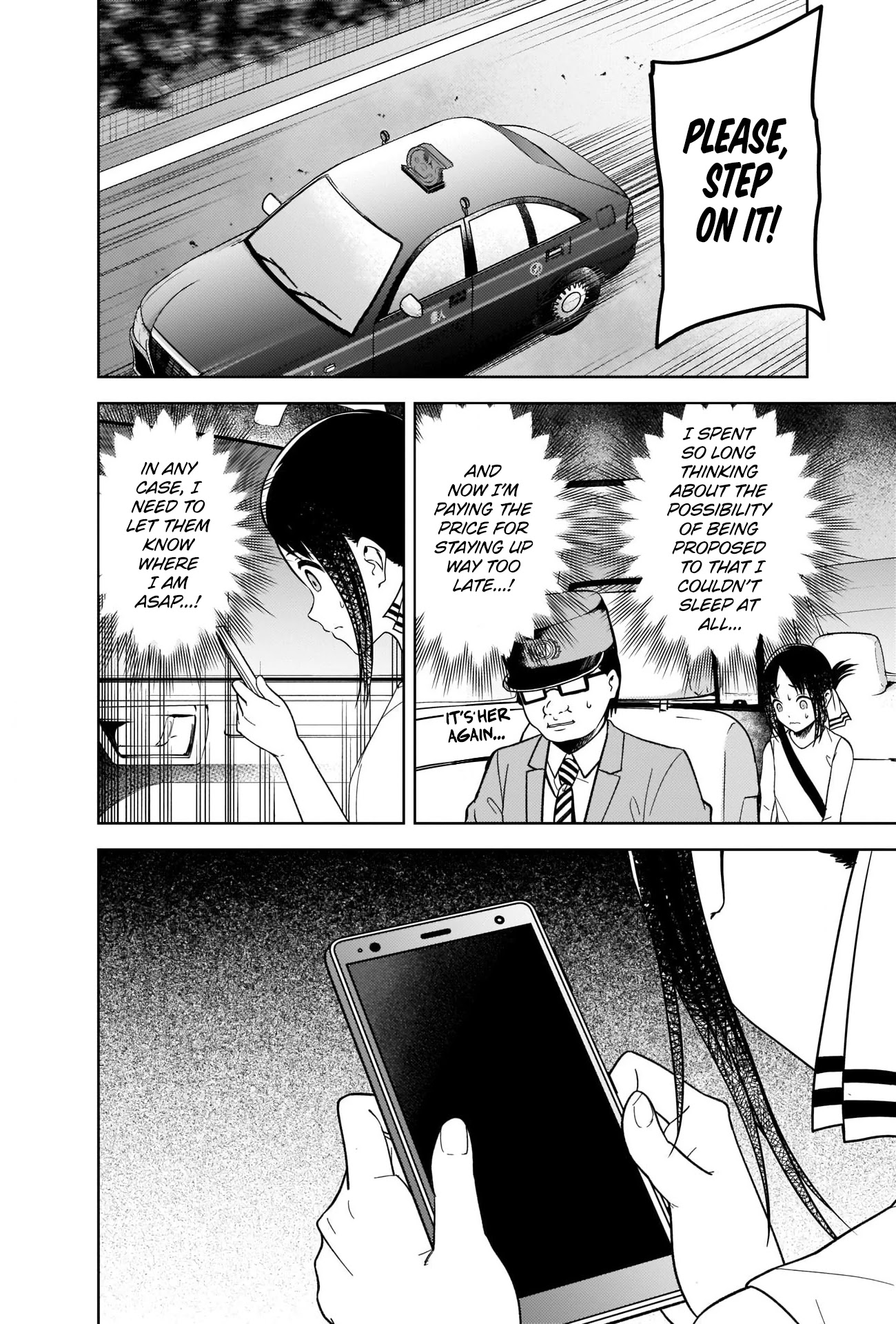 Kaguya-sama wa Kokurasetai - Tensai-tachi no Renai Zunousen Chapter 267 page 4 - Chapter 267