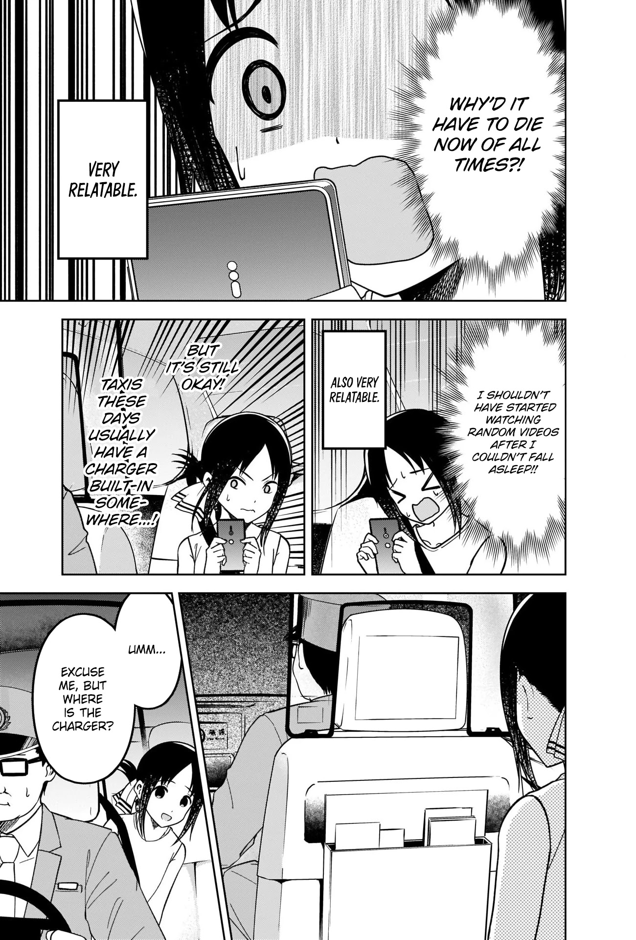 Kaguya-sama wa Kokurasetai - Tensai-tachi no Renai Zunousen Chapter 267 page 5 - Chapter 267