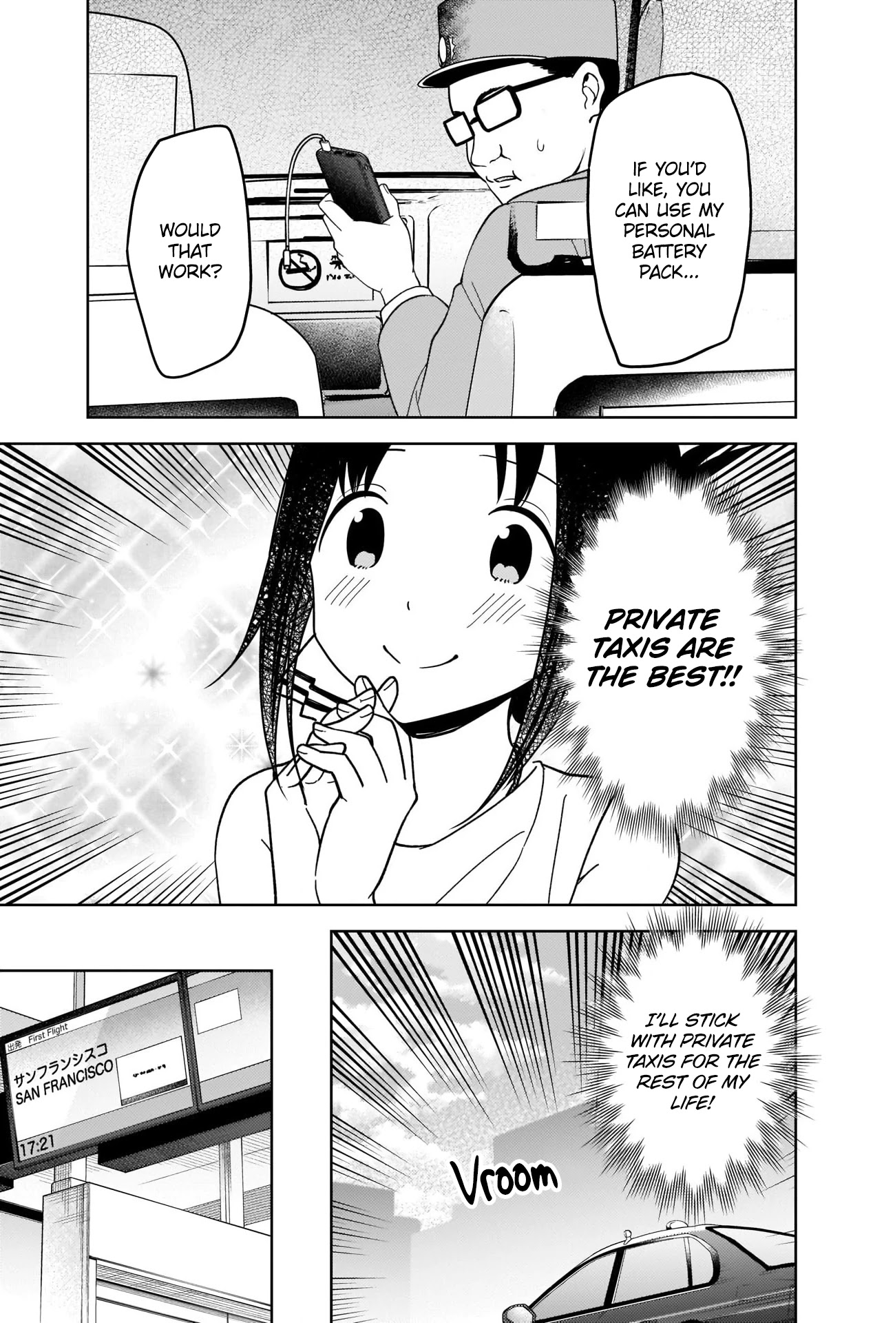 Kaguya-sama wa Kokurasetai - Tensai-tachi no Renai Zunousen Chapter 267 page 7 - Chapter 267