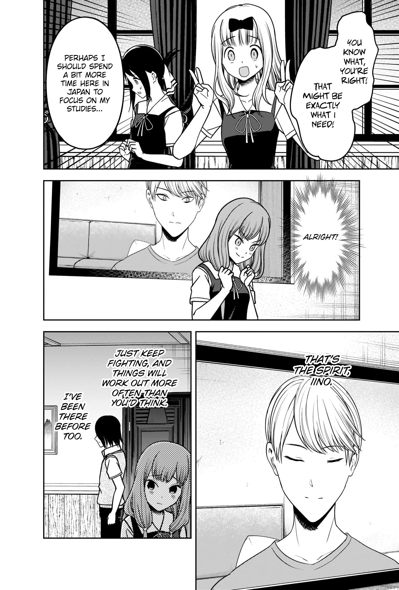 Kaguya-sama wa Kokurasetai - Tensai-tachi no Renai Zunousen Chapter 268 page 14 - Chapter 268
