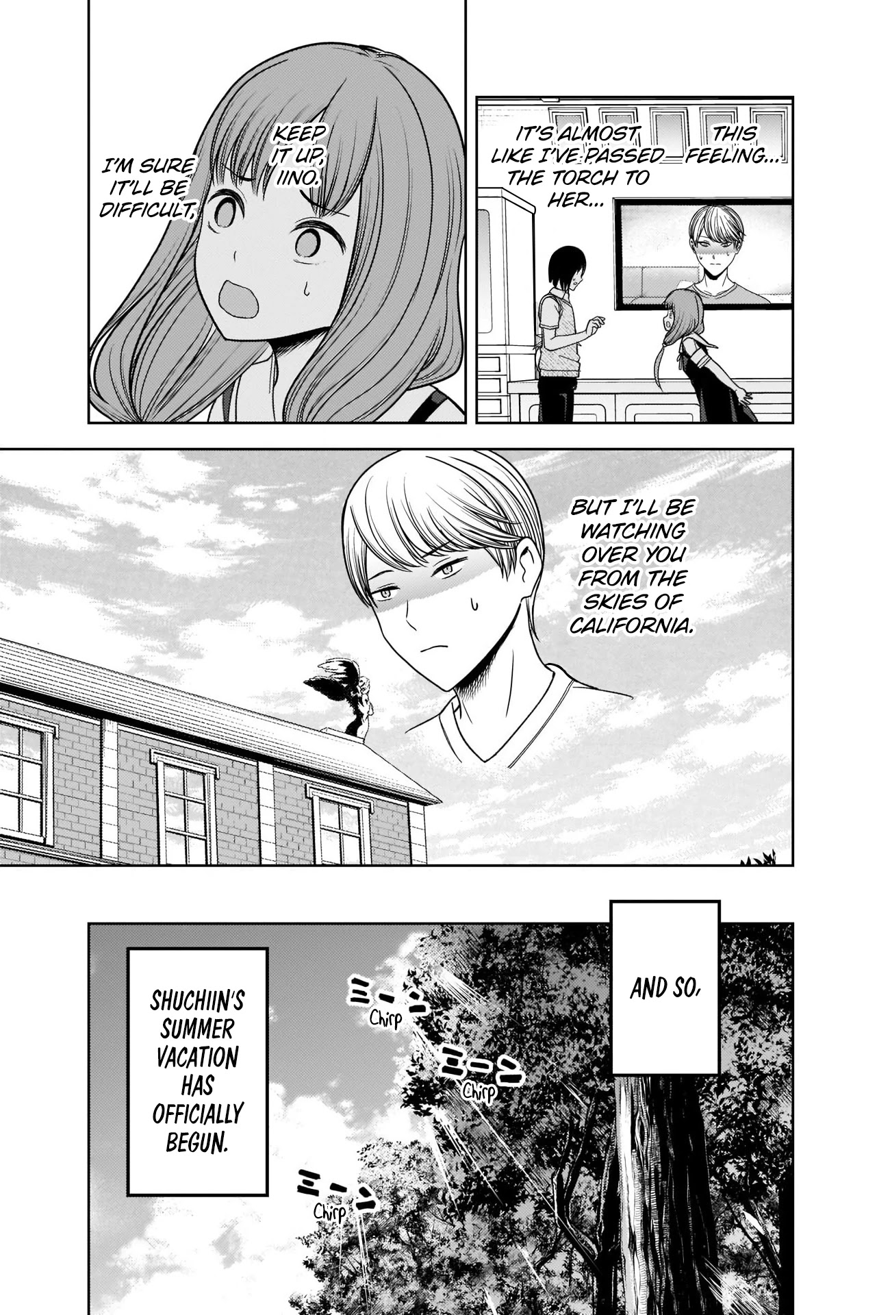 Kaguya-sama wa Kokurasetai - Tensai-tachi no Renai Zunousen Chapter 268 page 17 - Chapter 268