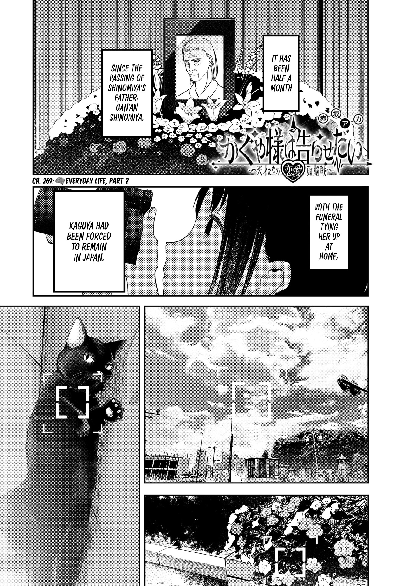 Kaguya-sama wa Kokurasetai - Tensai-tachi no Renai Zunousen Chapter 269 page 1 - Chapter 269