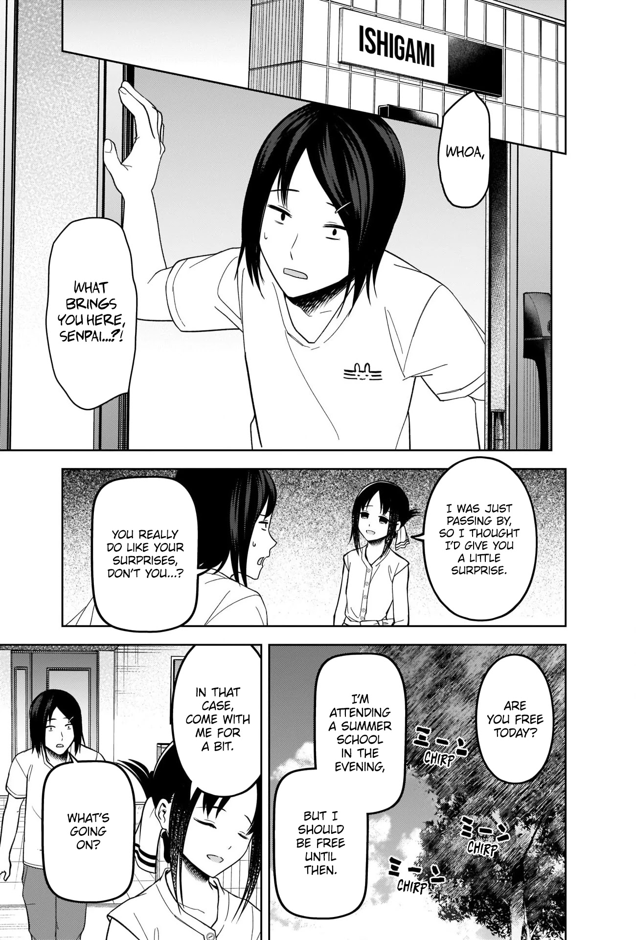 Kaguya-sama wa Kokurasetai - Tensai-tachi no Renai Zunousen Chapter 269 page 3 - Chapter 269