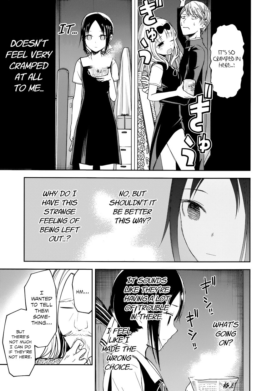 Kaguya-sama wa Kokurasetai - Tensai-tachi no Renai Zunousen Chapter 27.5 page 14 - Chapter 27.5 : Extra Chapter