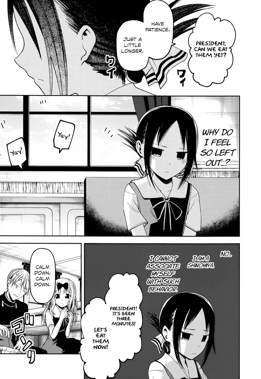 Kaguya-sama wa Kokurasetai - Tensai-tachi no Renai Zunousen Chapter 27.5 page 8 - Chapter 27.5 : Extra Chapter