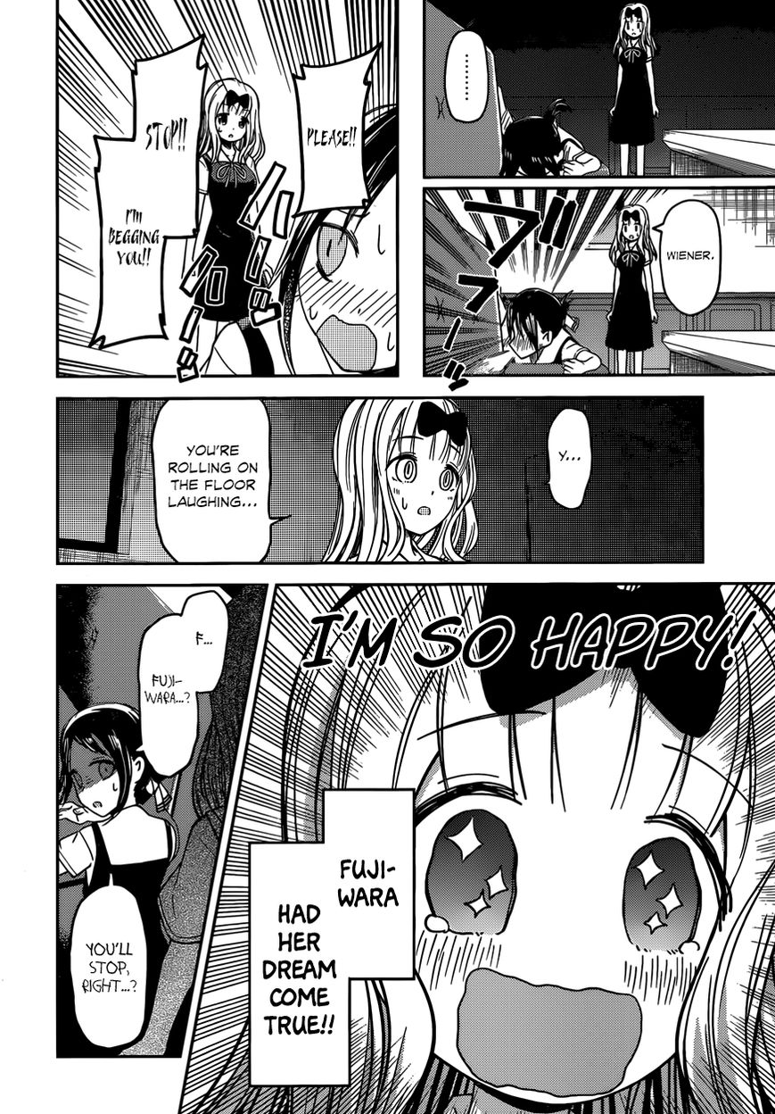 Kaguya-sama wa Kokurasetai - Tensai-tachi no Renai Zunousen Chapter 27 page 11 - Chapter 27 : Kaguya Wants to Endure