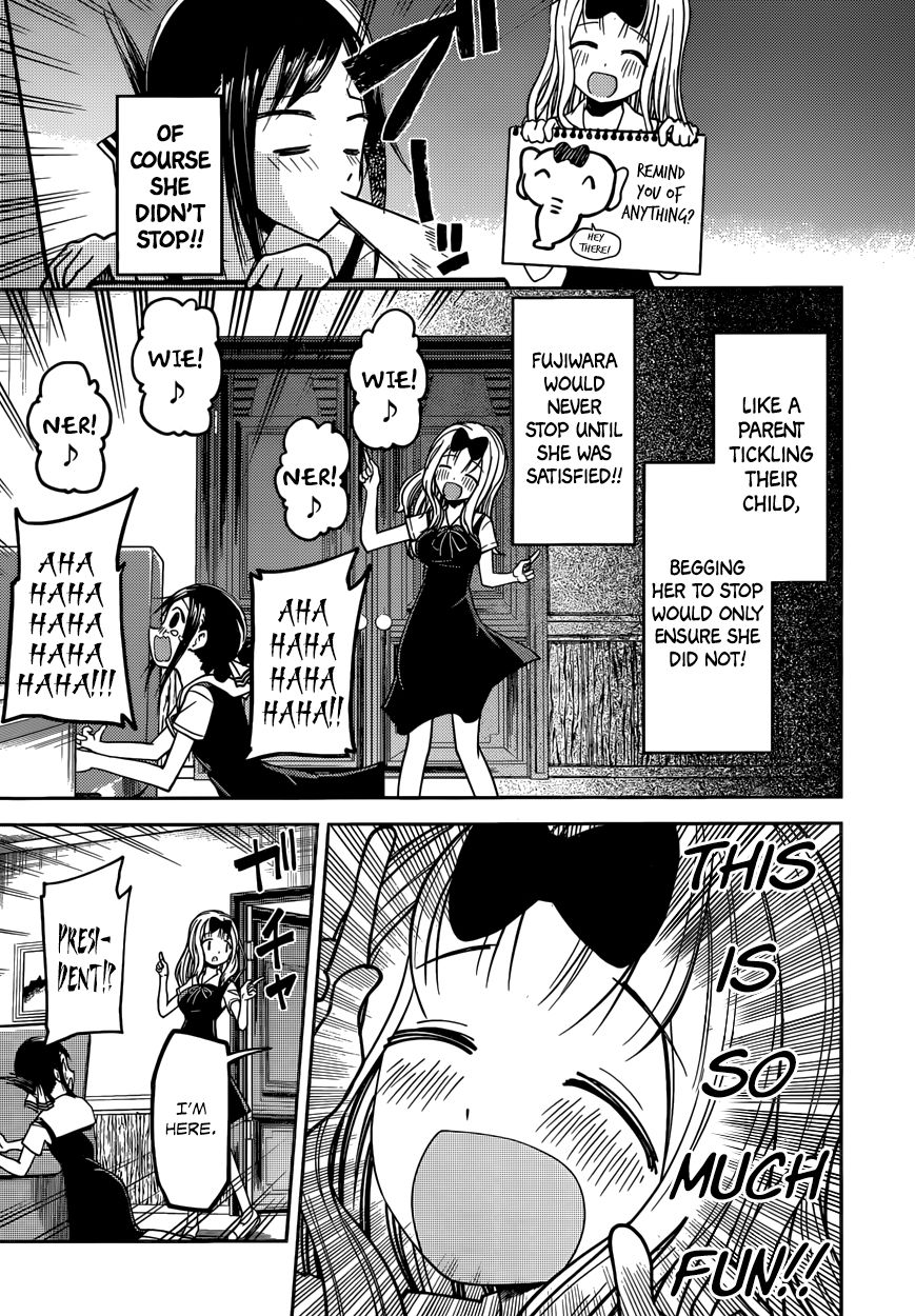 Kaguya-sama wa Kokurasetai - Tensai-tachi no Renai Zunousen Chapter 27 page 12 - Chapter 27 : Kaguya Wants to Endure