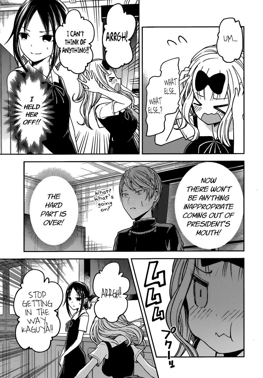 Kaguya-sama wa Kokurasetai - Tensai-tachi no Renai Zunousen Chapter 27 page 16 - Chapter 27 : Kaguya Wants to Endure