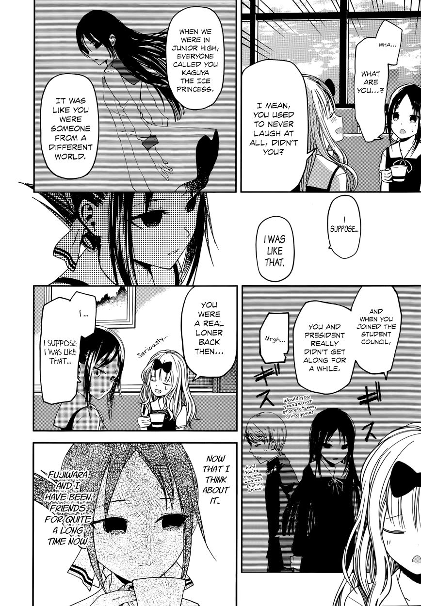Kaguya-sama wa Kokurasetai - Tensai-tachi no Renai Zunousen Chapter 27 page 3 - Chapter 27 : Kaguya Wants to Endure