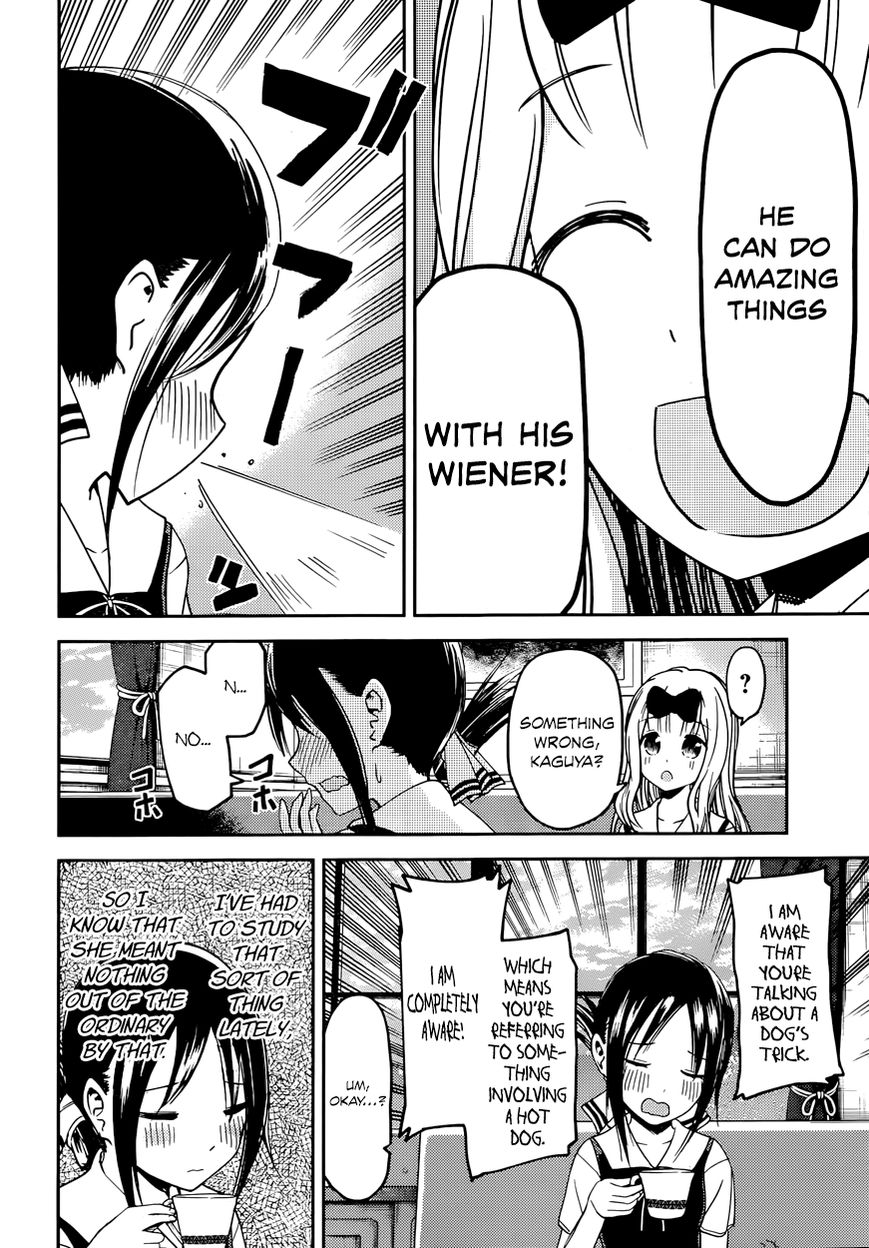 Kaguya-sama wa Kokurasetai - Tensai-tachi no Renai Zunousen Chapter 27 page 5 - Chapter 27 : Kaguya Wants to Endure