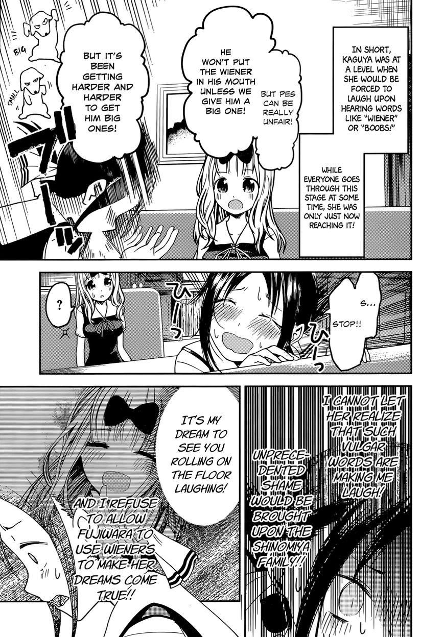 Kaguya-sama wa Kokurasetai - Tensai-tachi no Renai Zunousen Chapter 27 page 8 - Chapter 27 : Kaguya Wants to Endure