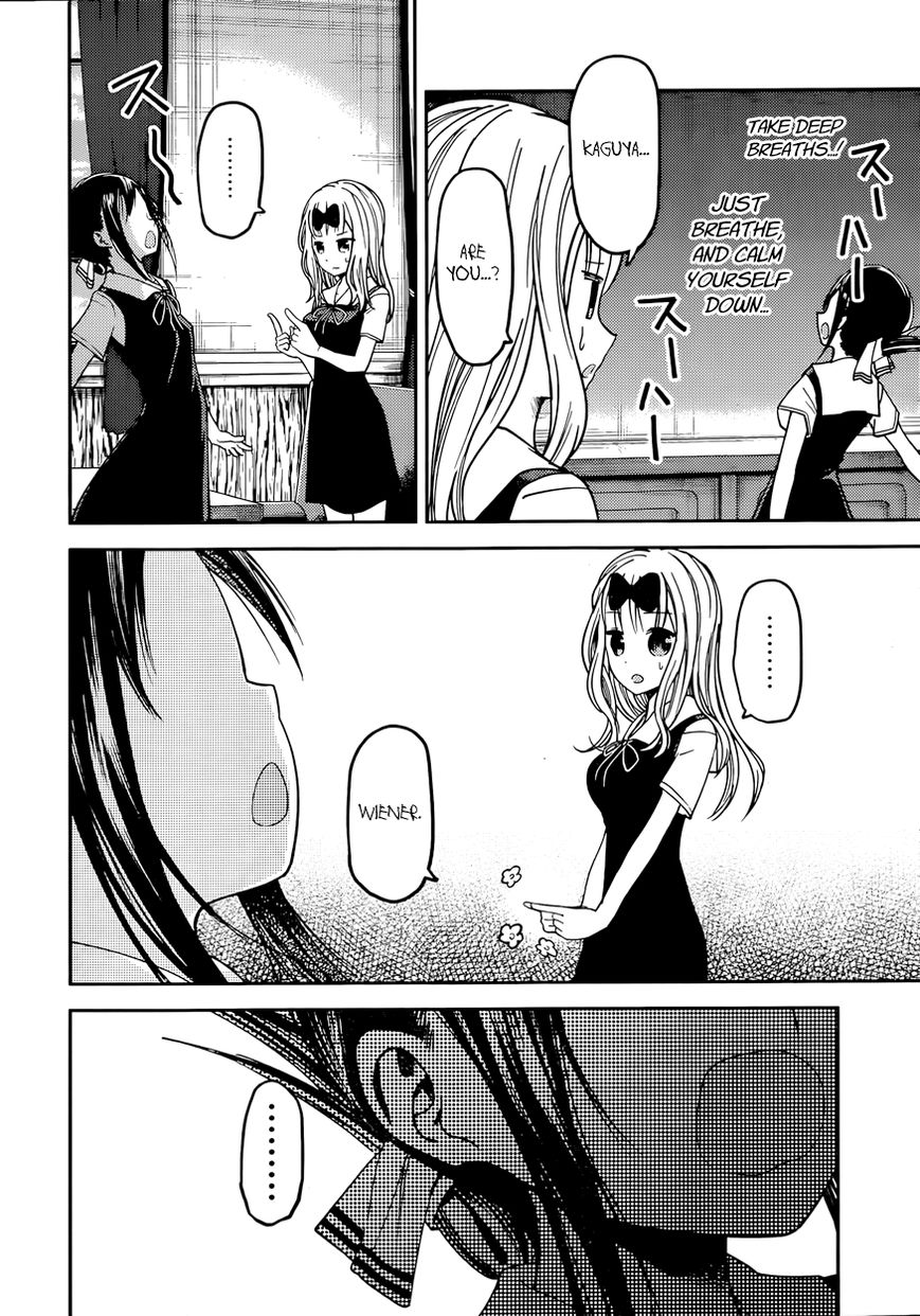 Kaguya-sama wa Kokurasetai - Tensai-tachi no Renai Zunousen Chapter 27 page 9 - Chapter 27 : Kaguya Wants to Endure