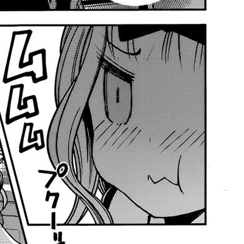 Kaguya-sama wa Kokurasetai - Tensai-tachi no Renai Zunousen Chapter 27 : Kaguya Wants to Endure cover