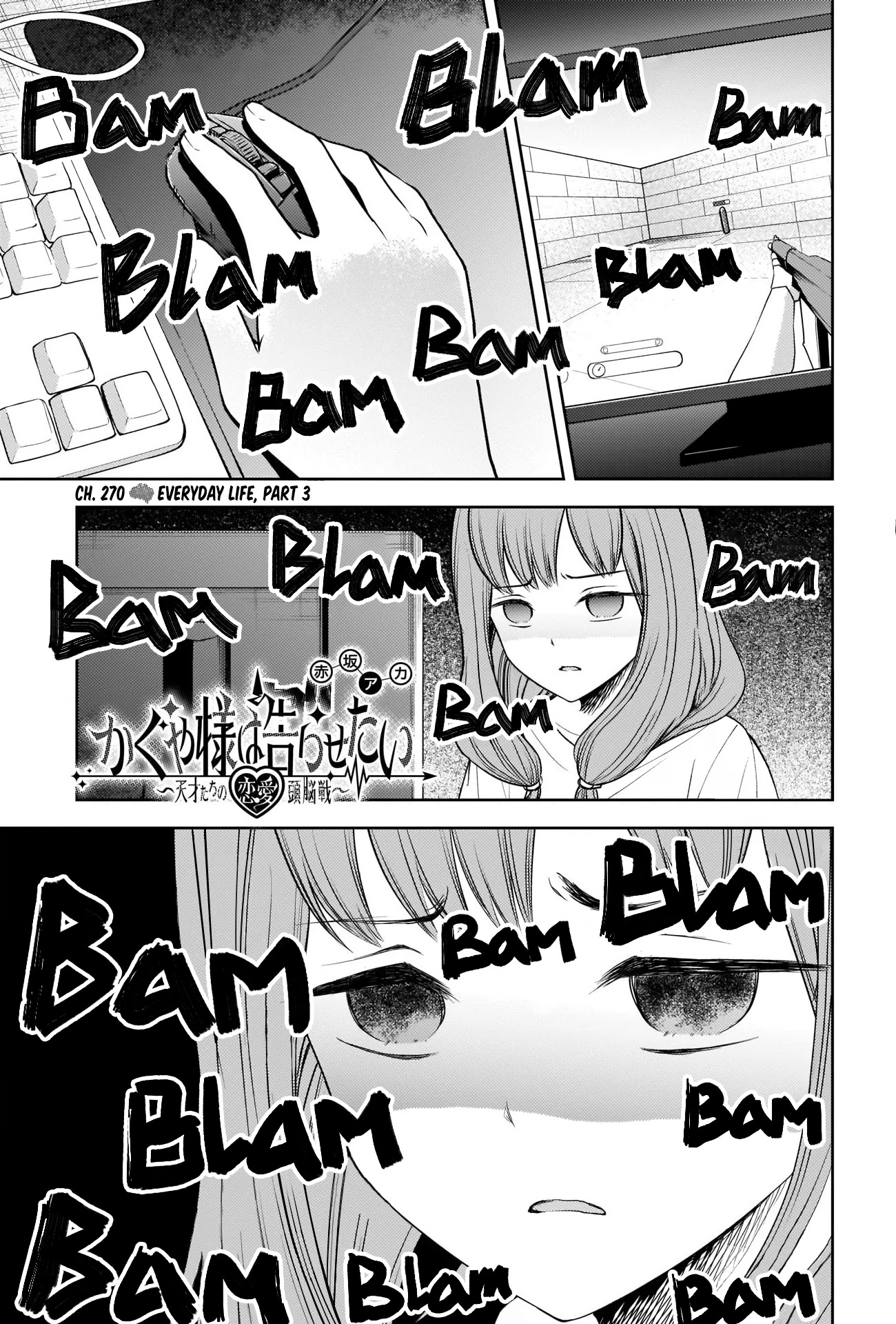 Kaguya-sama wa Kokurasetai - Tensai-tachi no Renai Zunousen Chapter 270 page 1 - Chapter 270