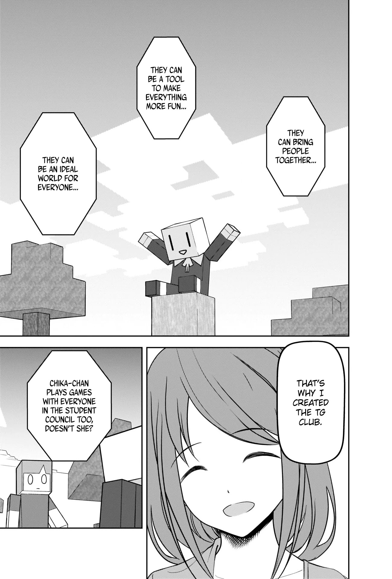 Kaguya-sama wa Kokurasetai - Tensai-tachi no Renai Zunousen Chapter 270 page 13 - Chapter 270