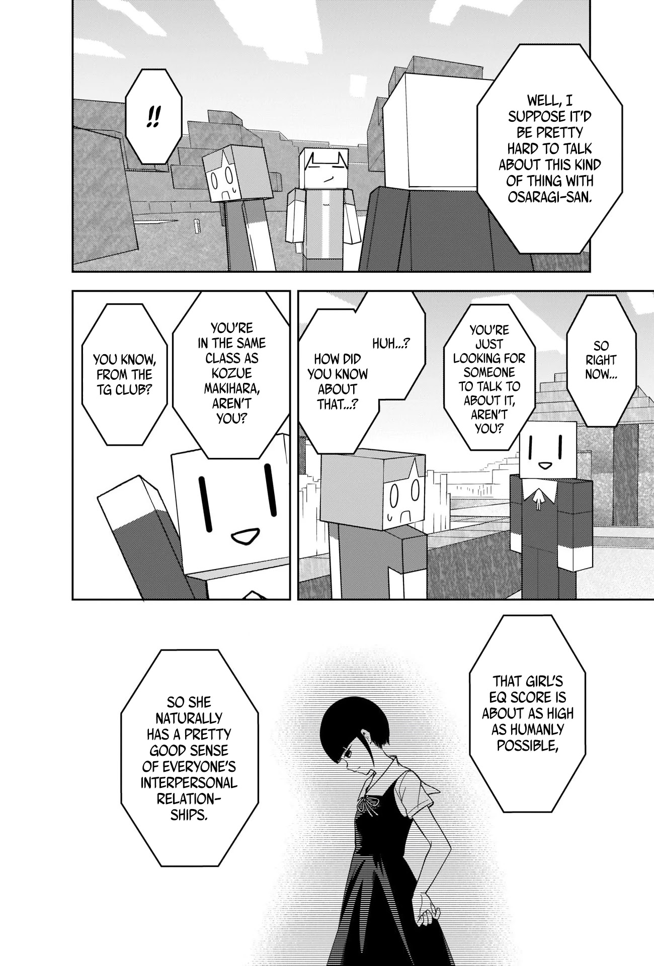 Kaguya-sama wa Kokurasetai - Tensai-tachi no Renai Zunousen Chapter 270 page 6 - Chapter 270