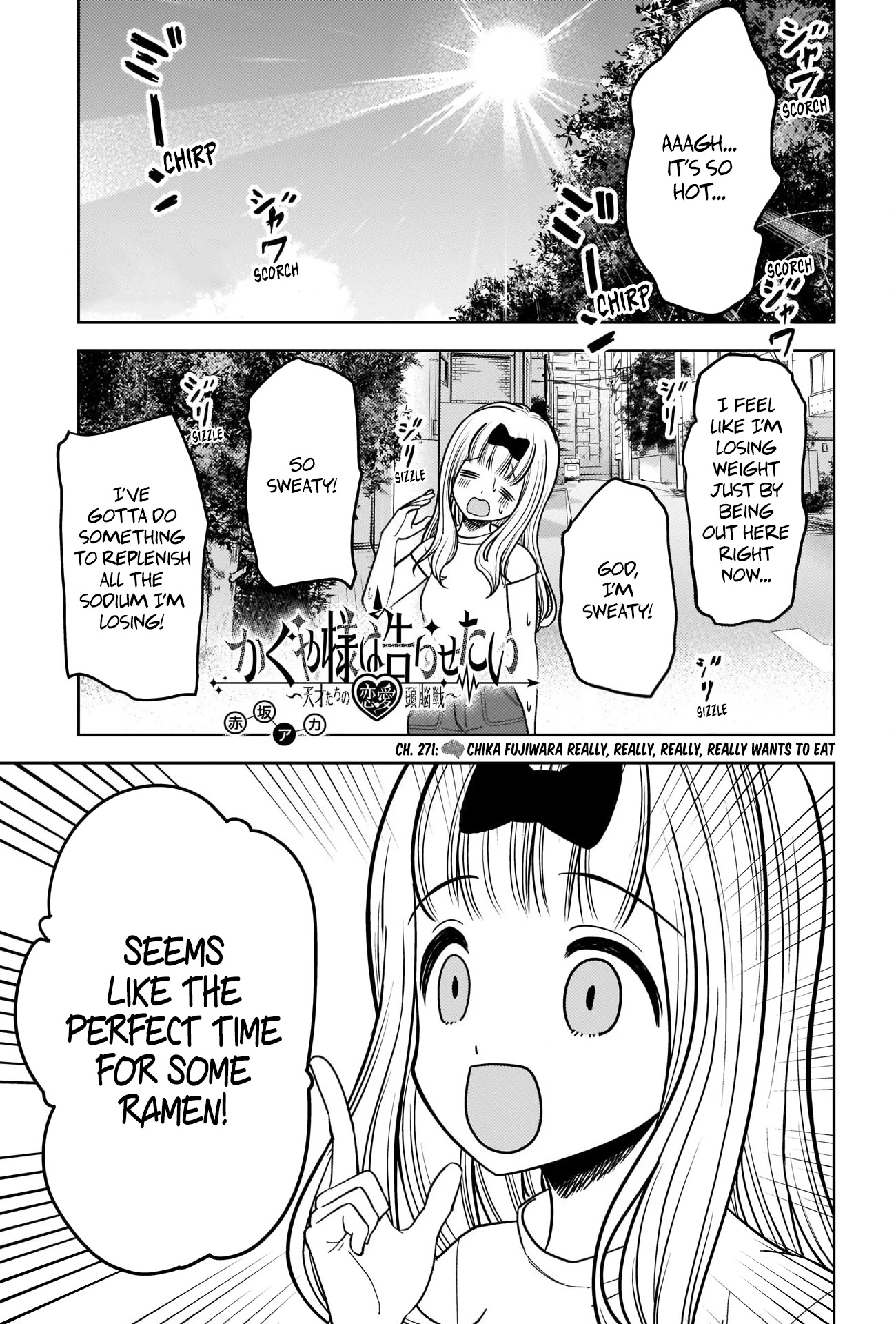 Kaguya-sama wa Kokurasetai - Tensai-tachi no Renai Zunousen Chapter 271 page 1 - Chapter 271