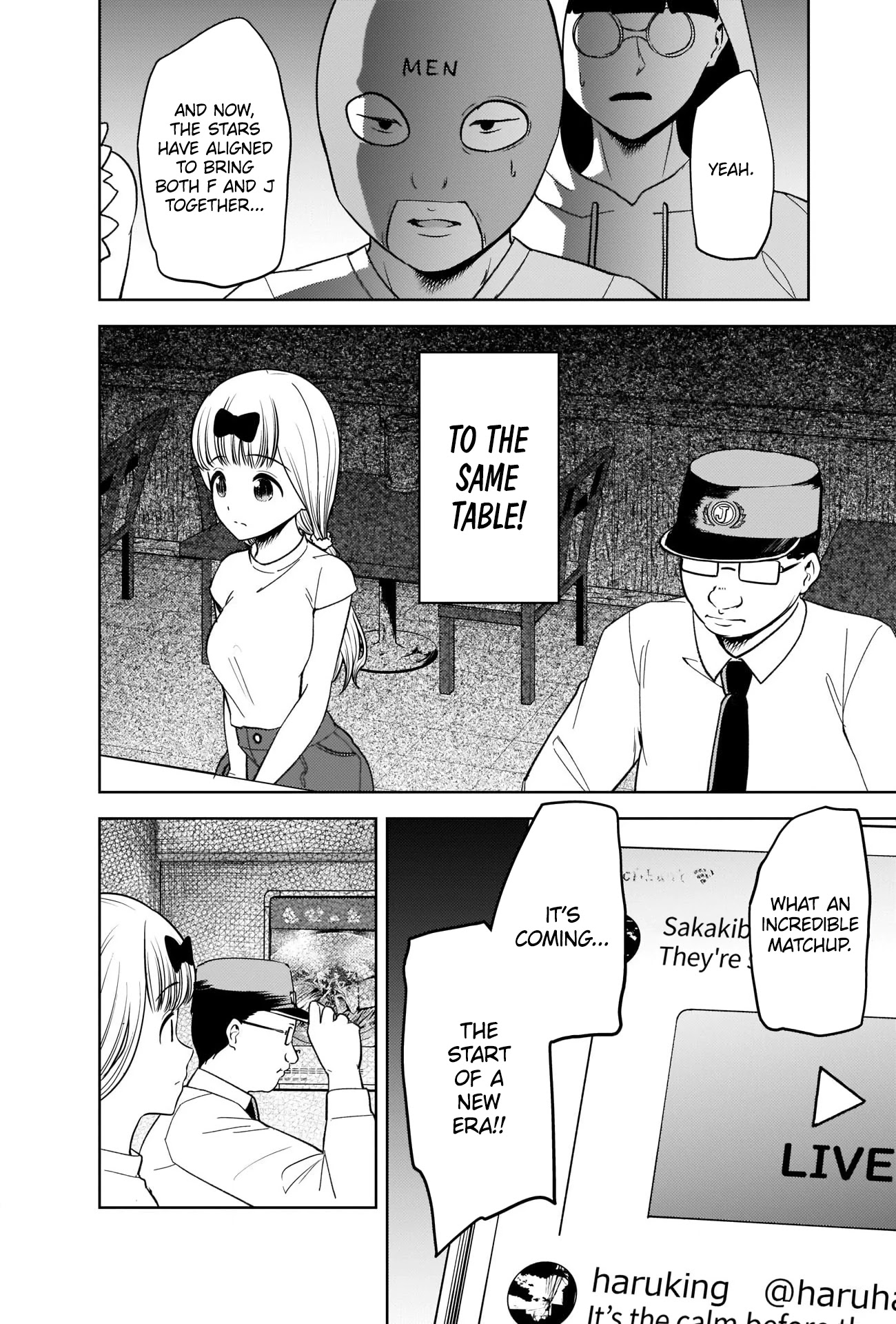 Kaguya-sama wa Kokurasetai - Tensai-tachi no Renai Zunousen Chapter 271 page 4 - Chapter 271