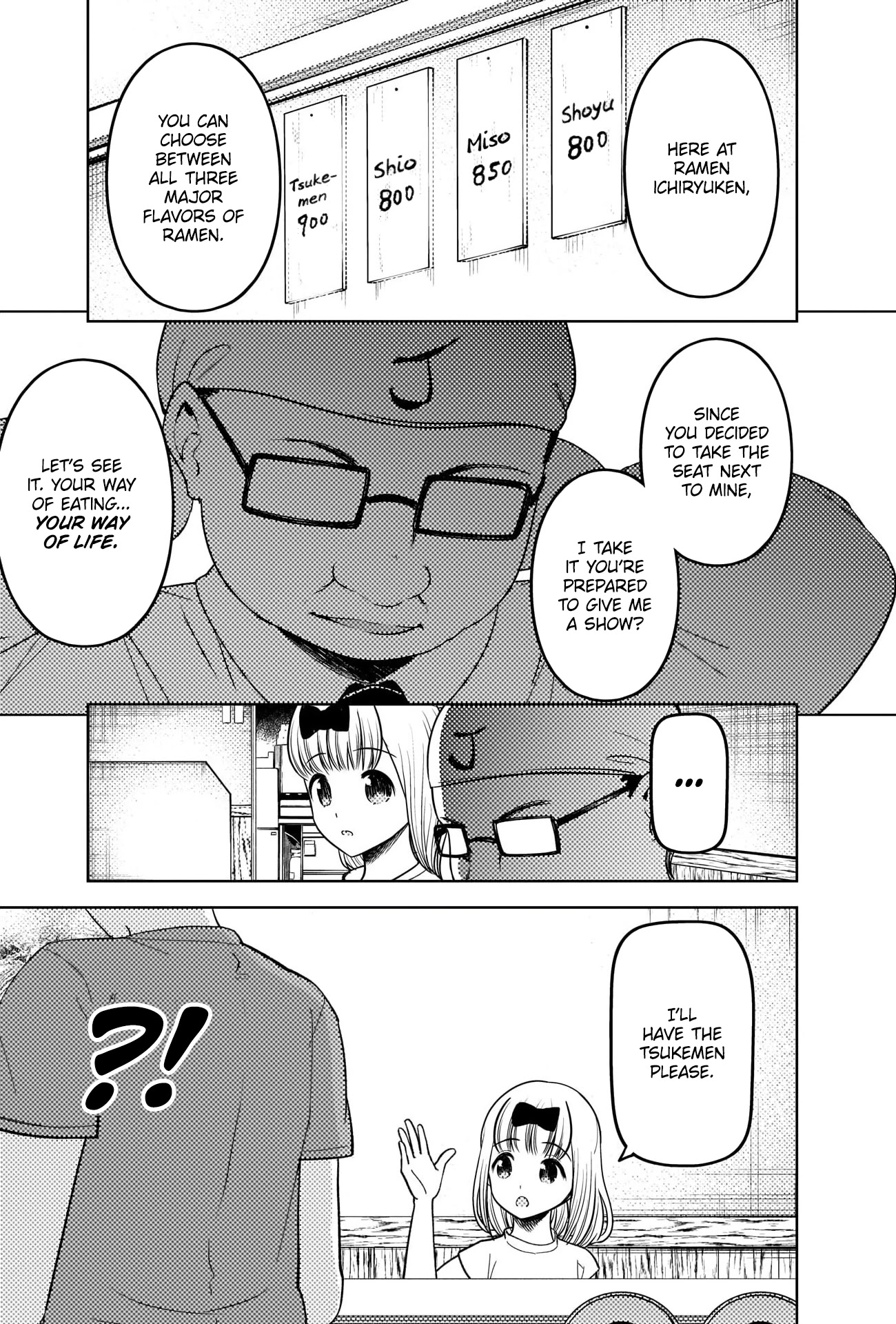 Kaguya-sama wa Kokurasetai - Tensai-tachi no Renai Zunousen Chapter 271 page 5 - Chapter 271