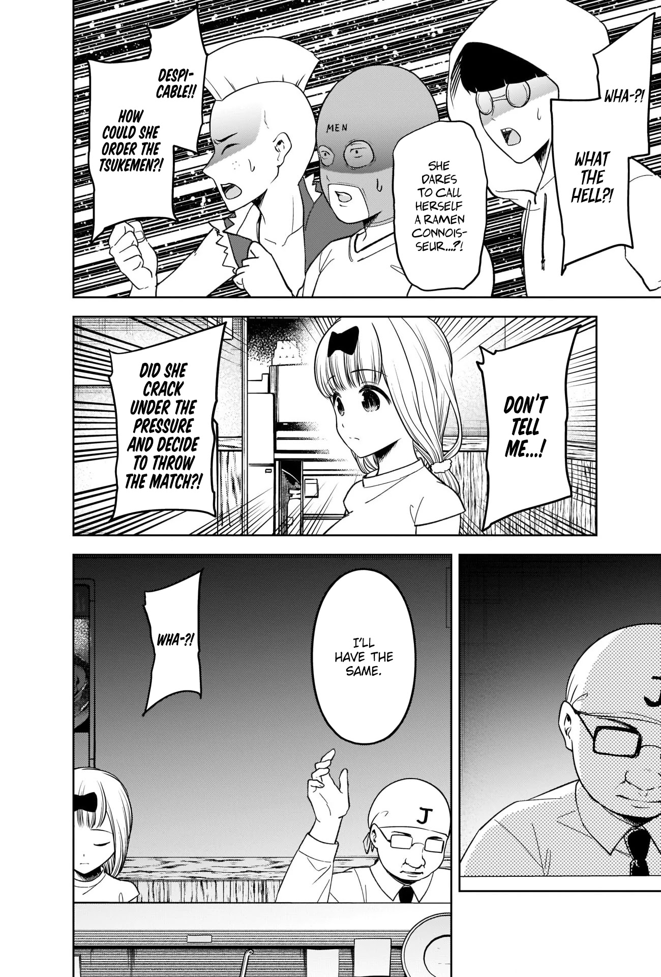 Kaguya-sama wa Kokurasetai - Tensai-tachi no Renai Zunousen Chapter 271 page 6 - Chapter 271