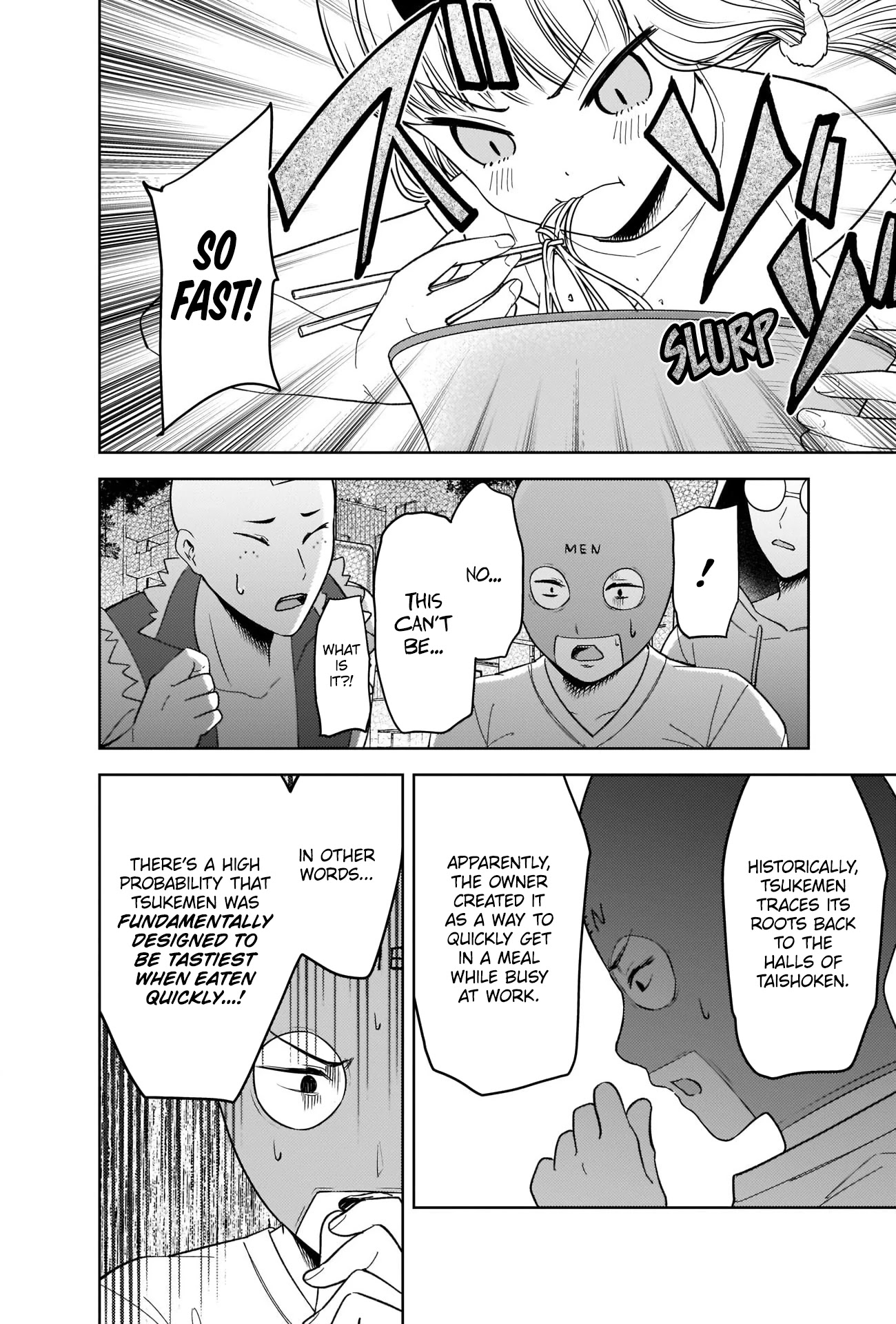 Kaguya-sama wa Kokurasetai - Tensai-tachi no Renai Zunousen Chapter 271 page 8 - Chapter 271