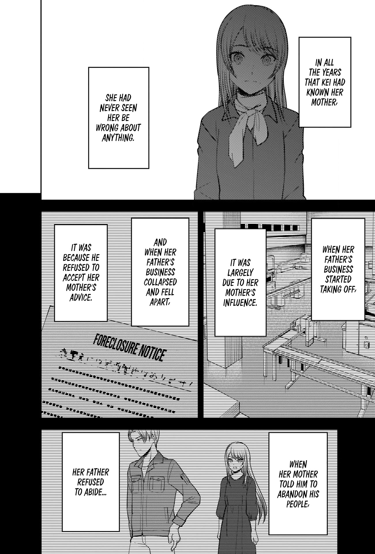 Kaguya-sama wa Kokurasetai - Tensai-tachi no Renai Zunousen Chapter 272 page 10 - Chapter 272