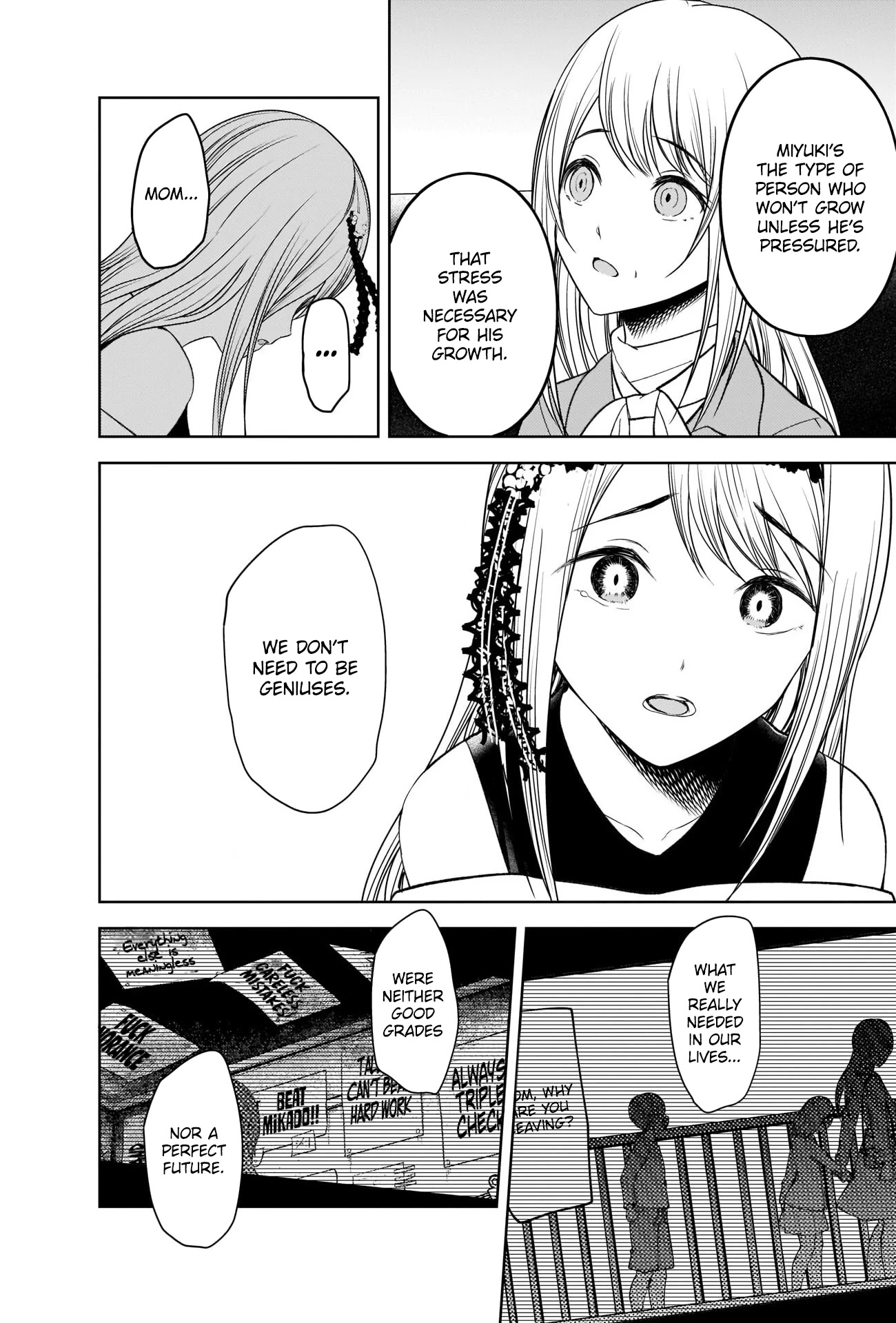 Kaguya-sama wa Kokurasetai - Tensai-tachi no Renai Zunousen Chapter 272 page 14 - Chapter 272