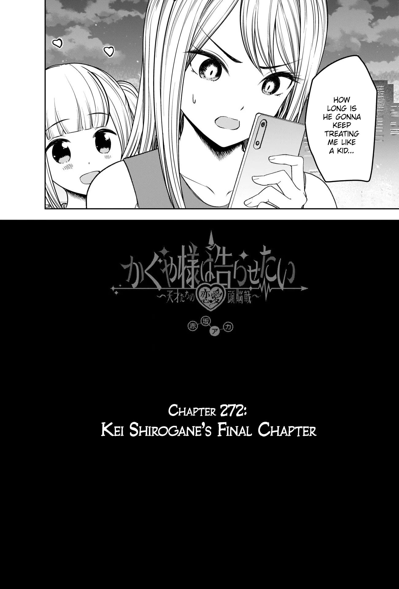 Kaguya-sama wa Kokurasetai - Tensai-tachi no Renai Zunousen Chapter 272 page 2 - Chapter 272